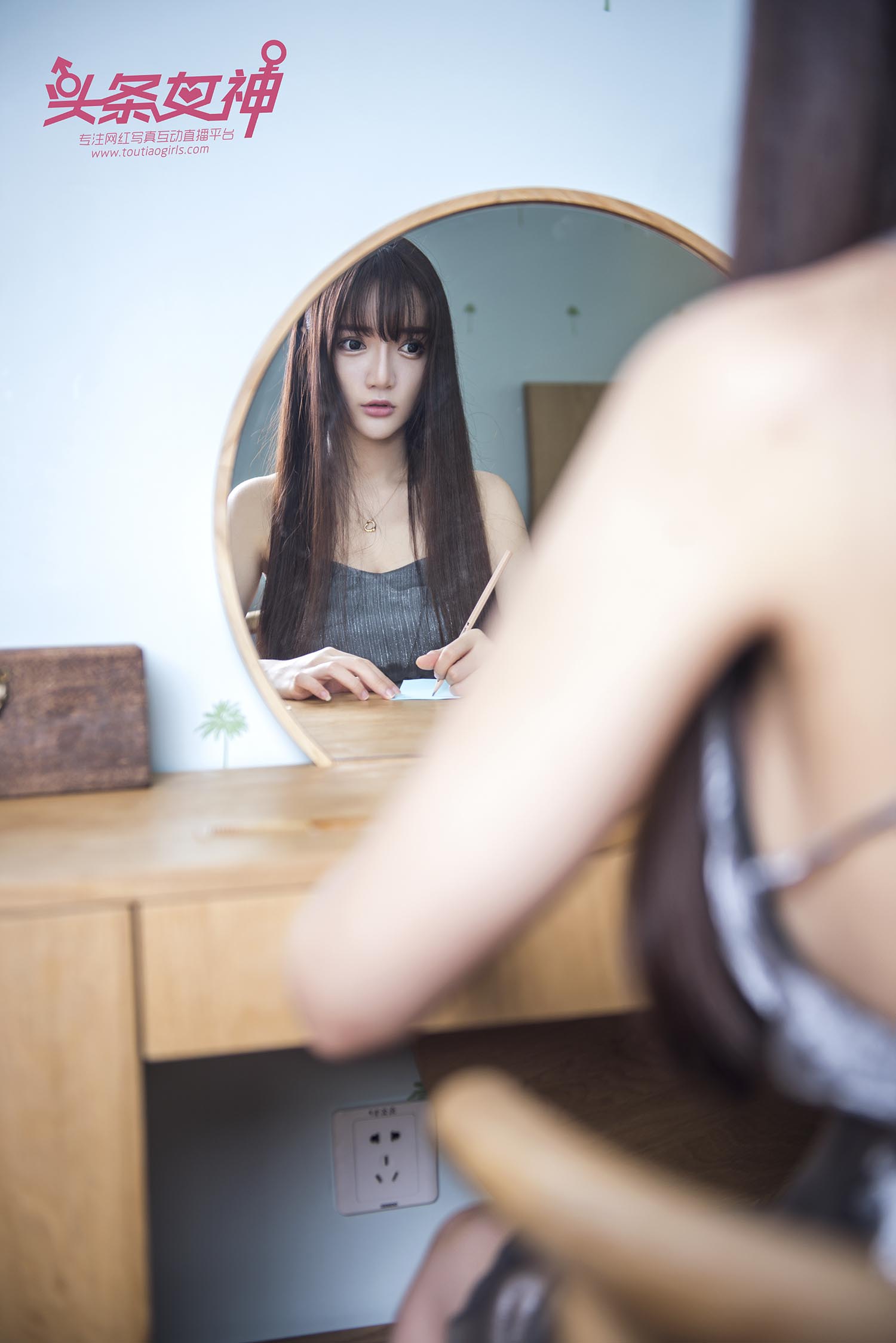 [TouTiao头条女神]2017.09.20 小如镜 水晶舞鞋 预览图 - 2