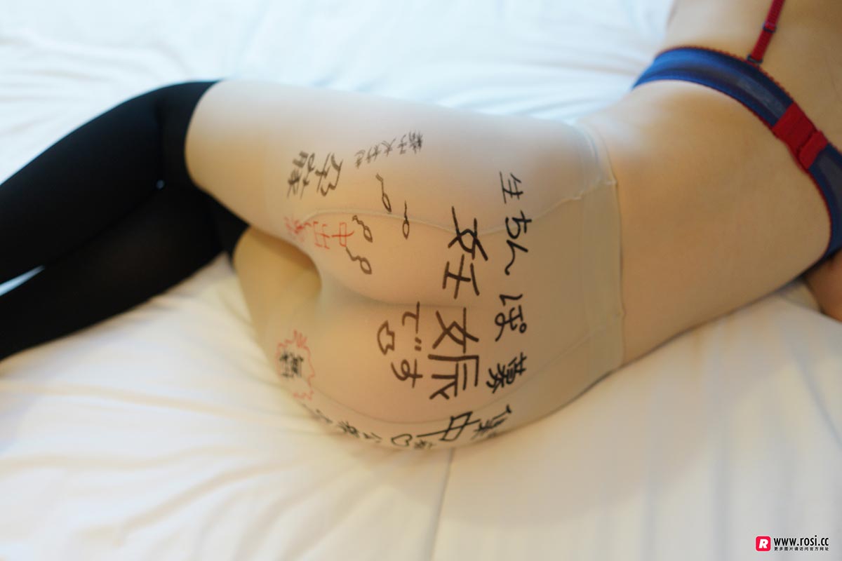 [ROSI写真]2019.01.22 NO.2603