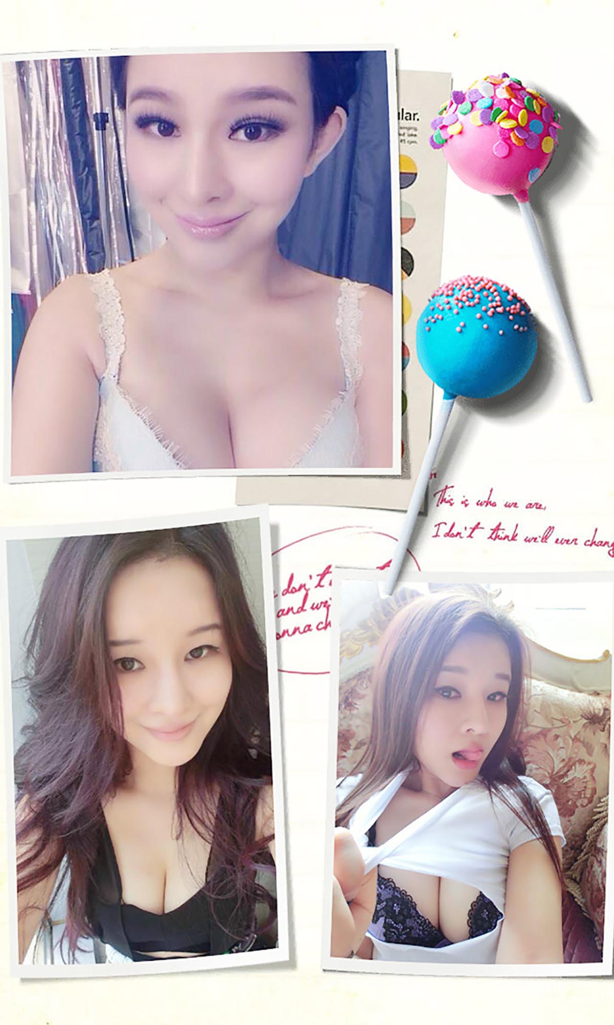 [爱尤物]2015 NO.168 纯小希 藏在微笑里的秘密 预览图 - 3