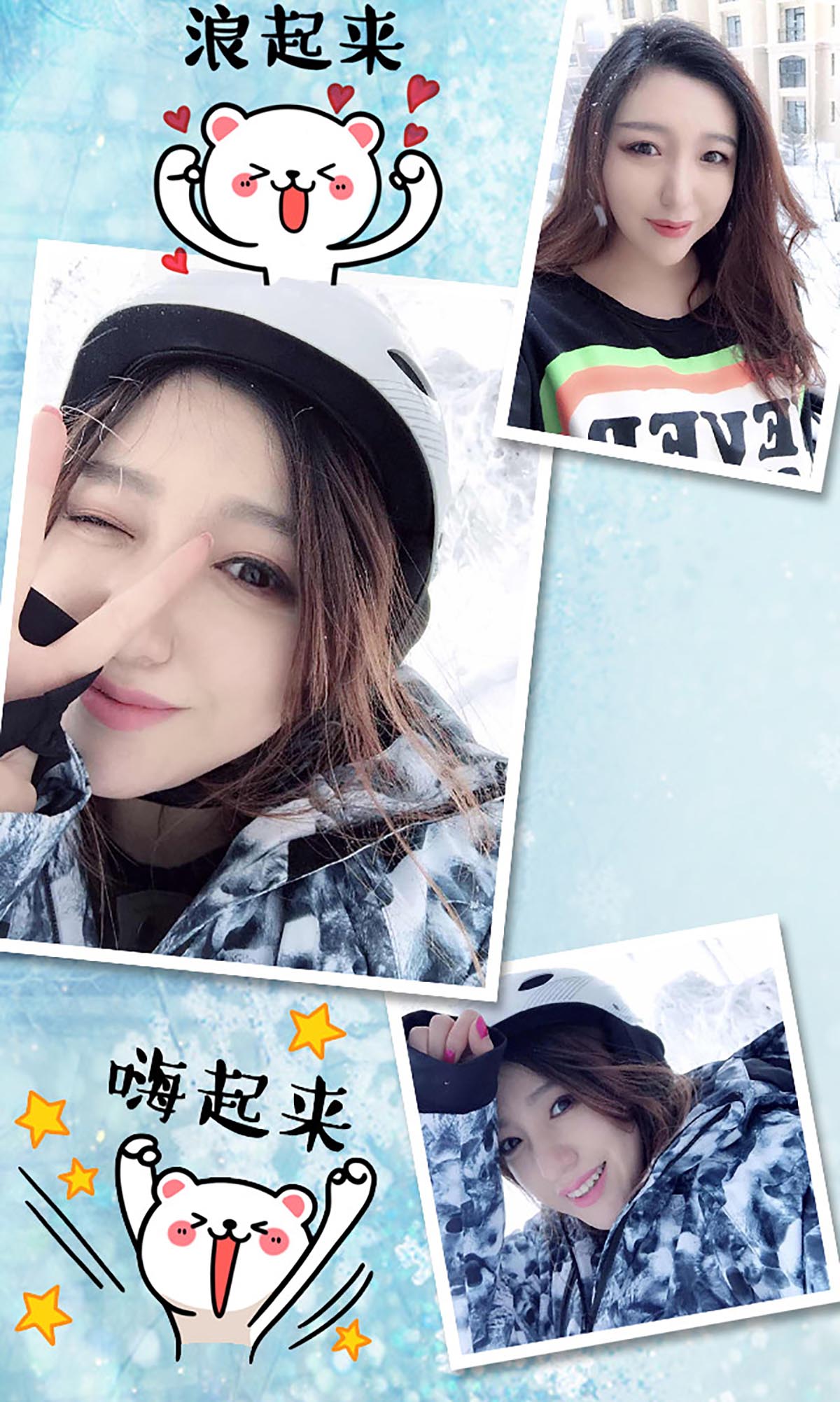 [爱尤物]2015 NO.194 毛毛 美丽的笨女人 预览图 - 3