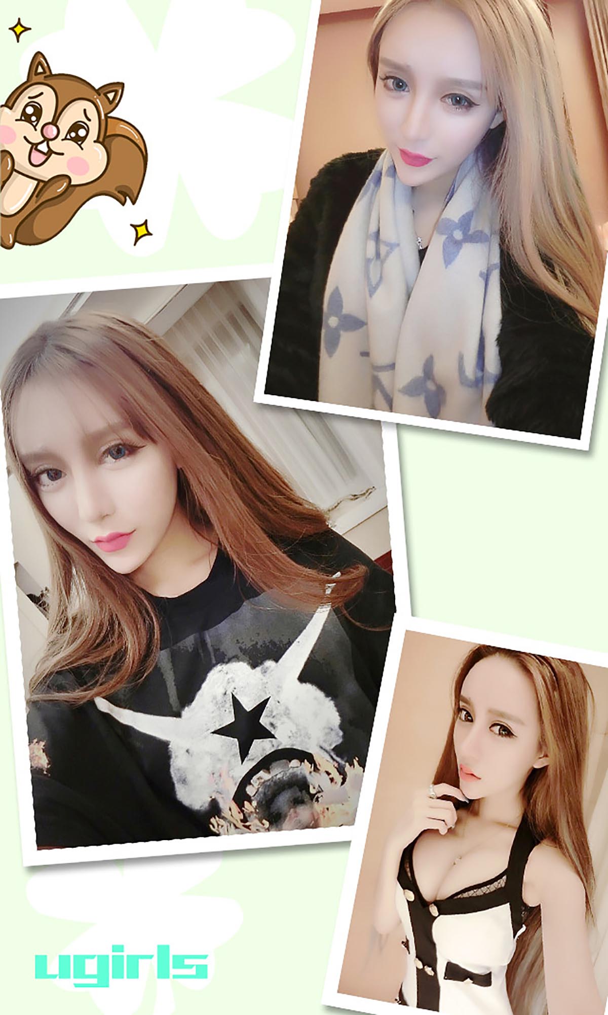 [爱尤物]2015 NO.204 希雅 嗨翻宅男 小香女神 预览图 - 3