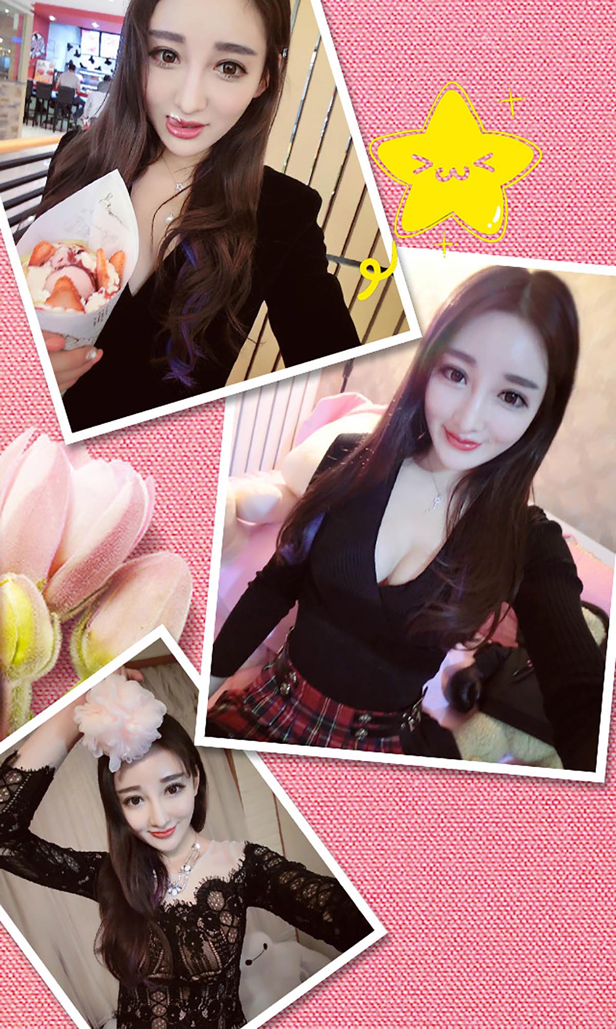 [爱尤物]2015 NO.215 安芷曼 爱情在熄灯之后 预览图 - 3