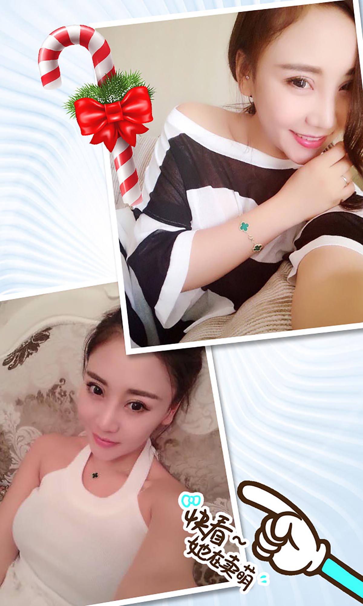 [爱尤物]2015 NO.218 梓安 Christmas sexy 预览图 - 3