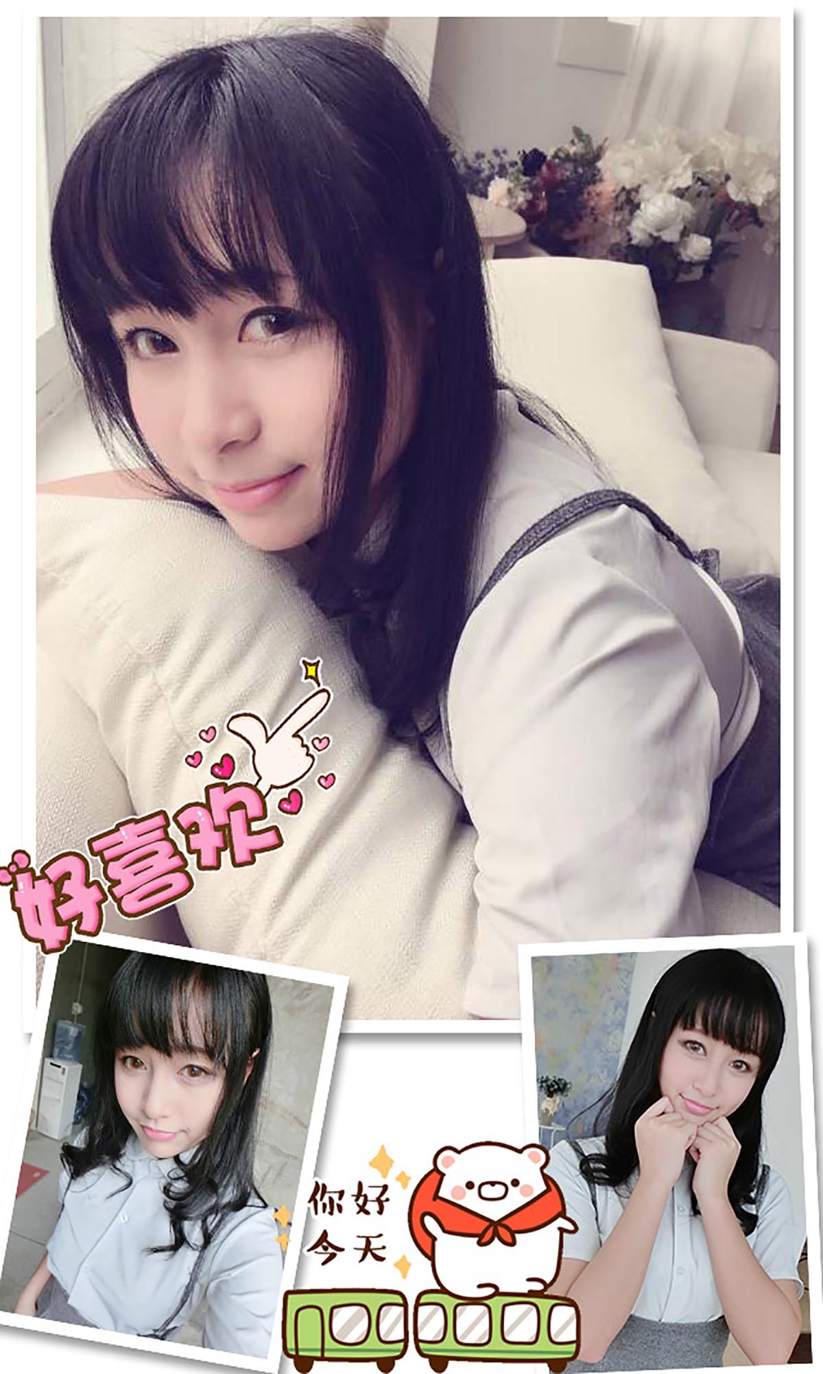 [爱尤物]2015 NO.221 Sora 预览图 - 3