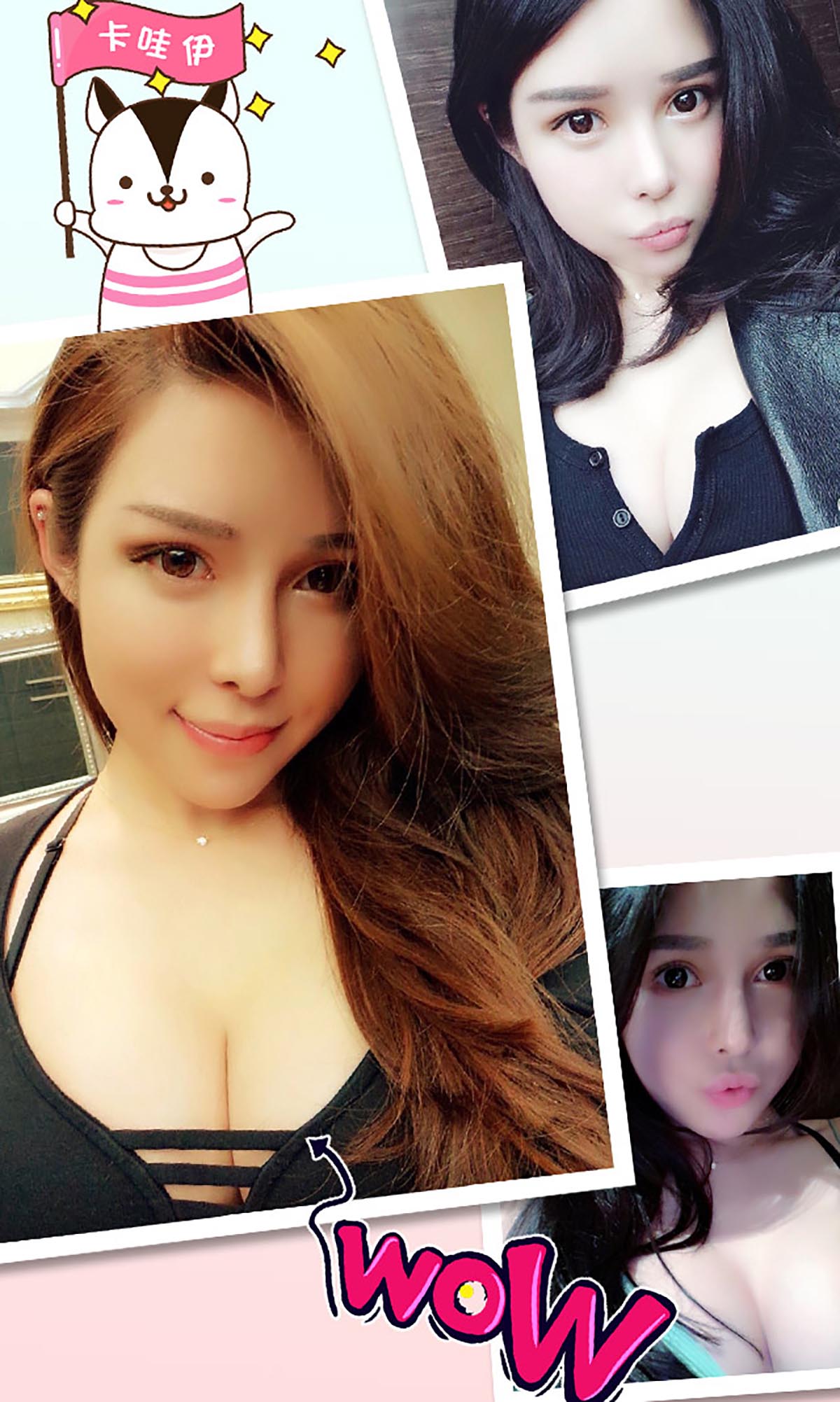 [爱尤物]2015 NO.226 王幼贞 爱人 预览图 - 3