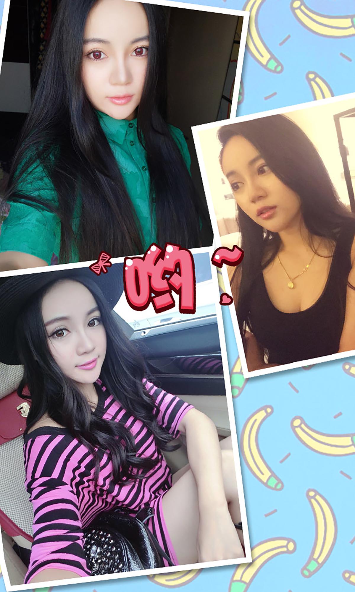 [爱尤物]2016 NO.230 心儿 藏在心底的女孩 预览图 - 3