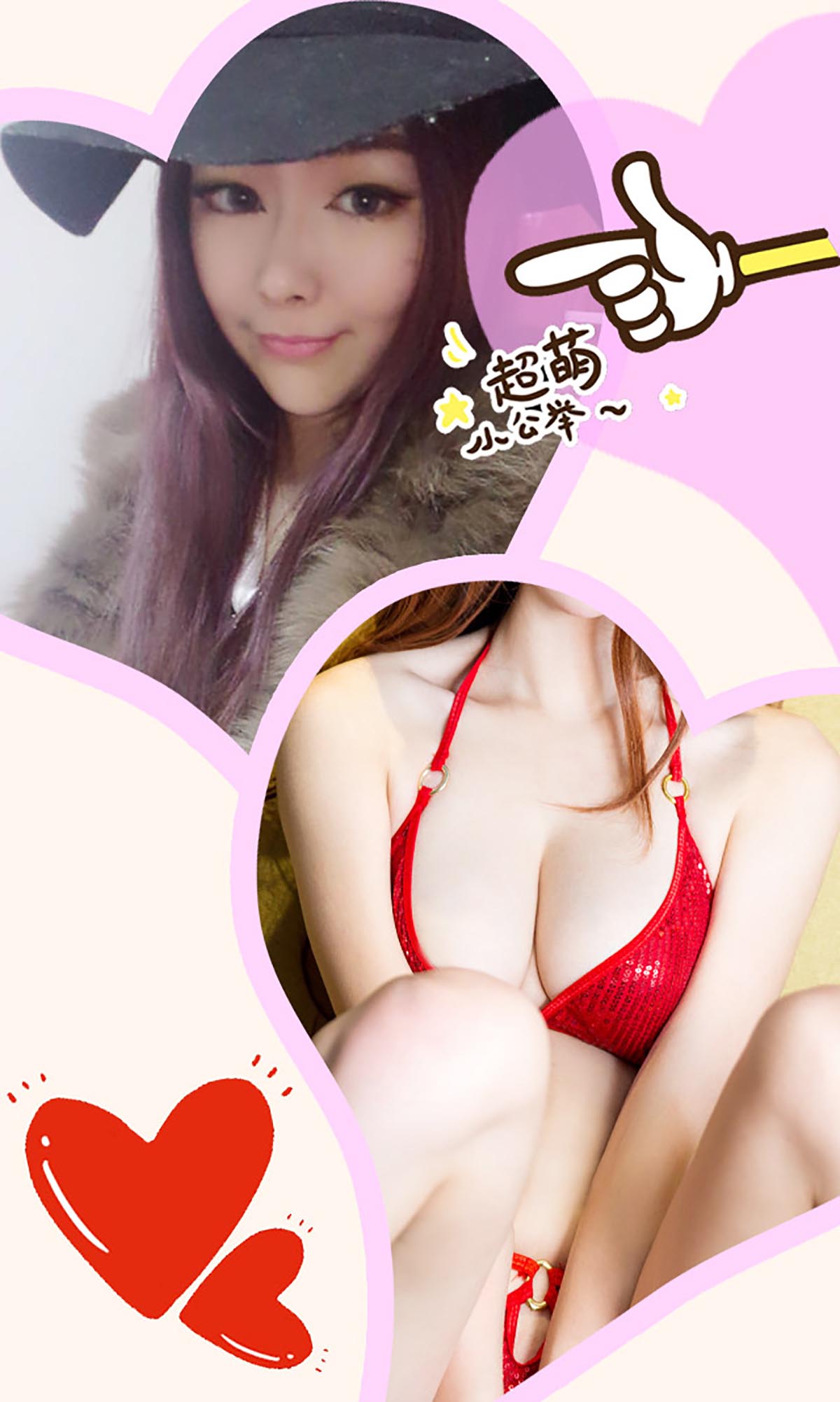 [爱尤物]2016 NO.241 赵梦洁 思念在暗处怂恿 预览图 - 3