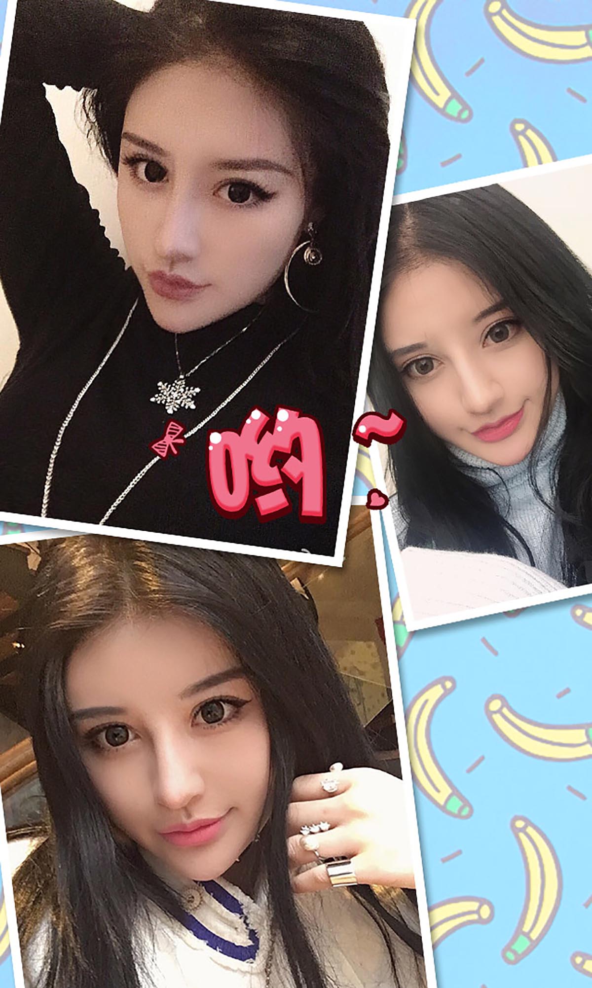 [爱尤物]2016 NO.294 Mumiu 迷失的精灵 预览图 - 3