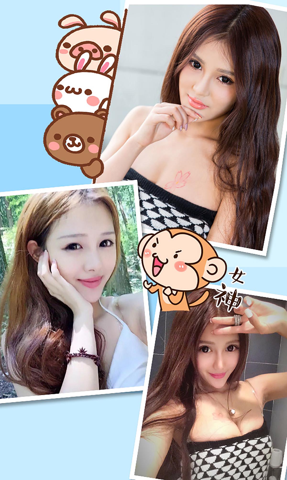 [爱尤物]2016 NO.297 王乔恩 亭亭玉立 香艳动人 预览图 - 3