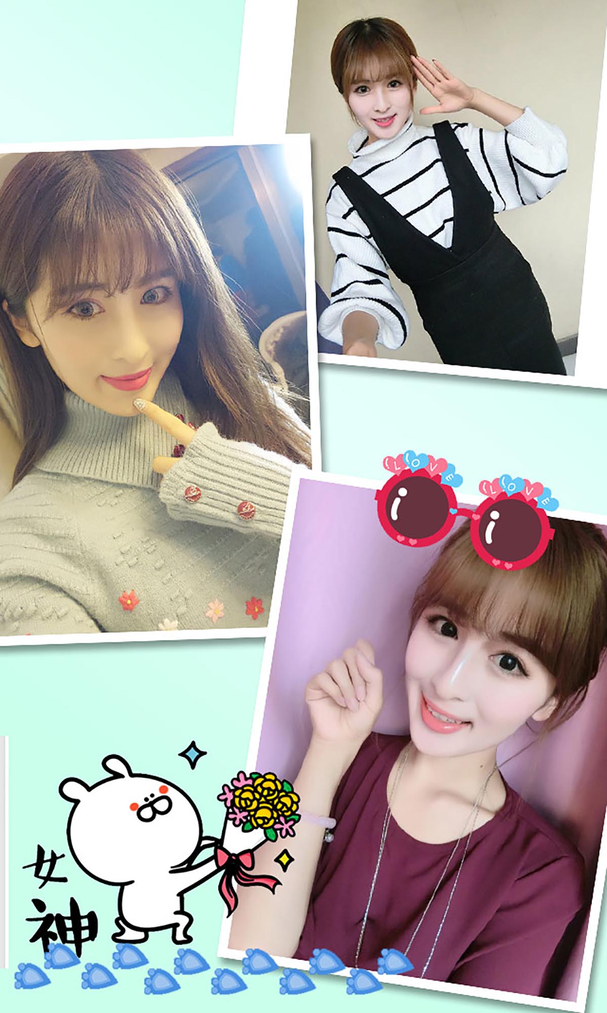 [爱尤物]2016 NO.307 岛儿 不够时间好好来爱你 预览图 - 3