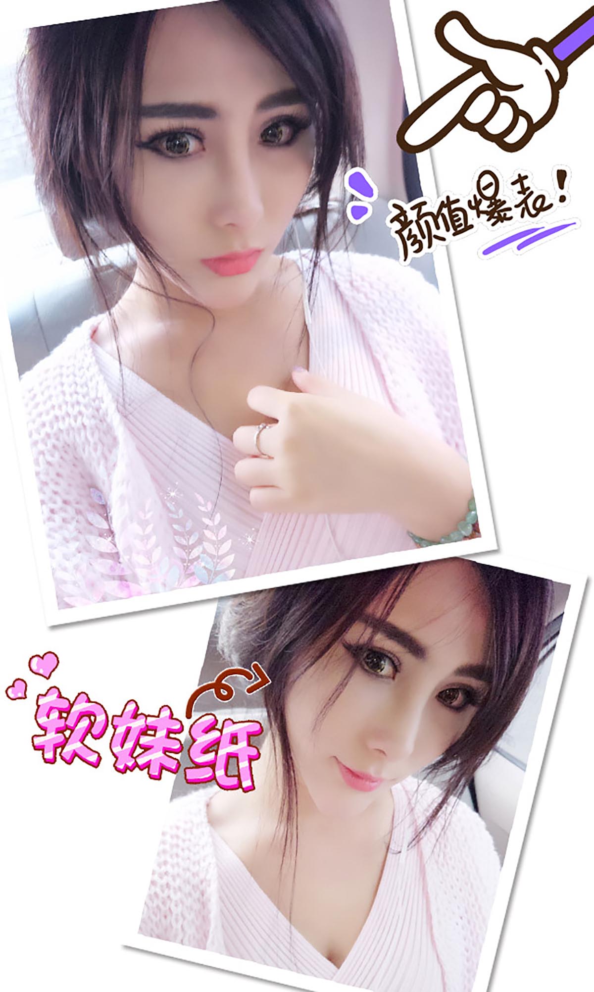 [爱尤物]2016 NO.308 孟狐狸 梦狐传说 预览图 - 3