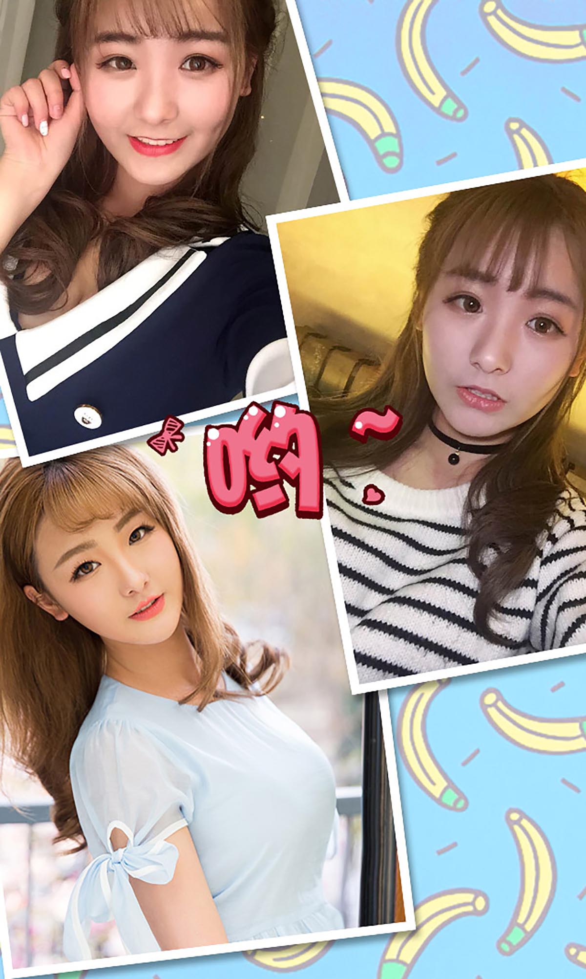 [爱尤物]2016 NO.328 初夏 爱丫爱丫爱的抱抱 预览图 - 3