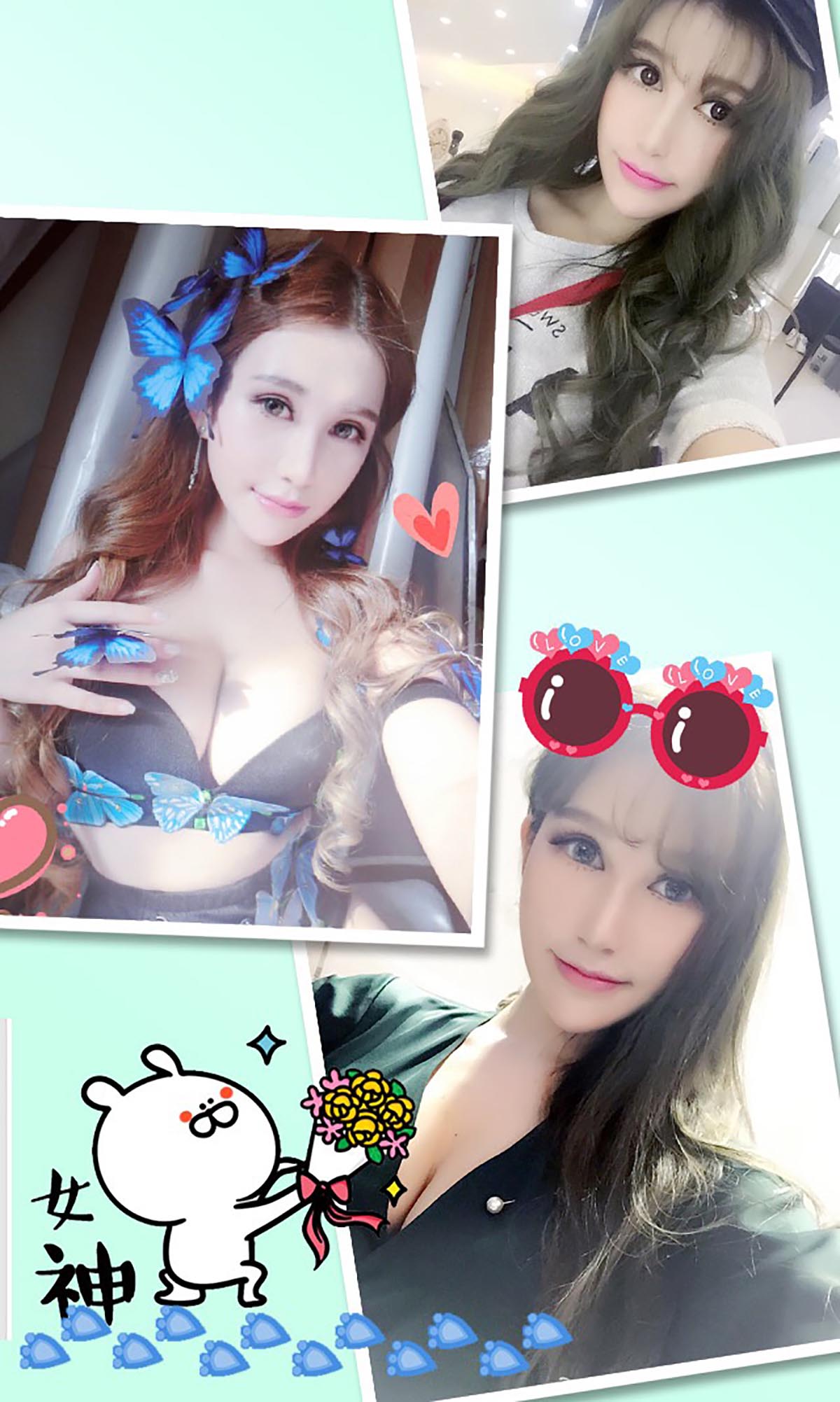 [爱尤物]2016 NO.359 啦啦Baby 爱情的面包 预览图 - 3