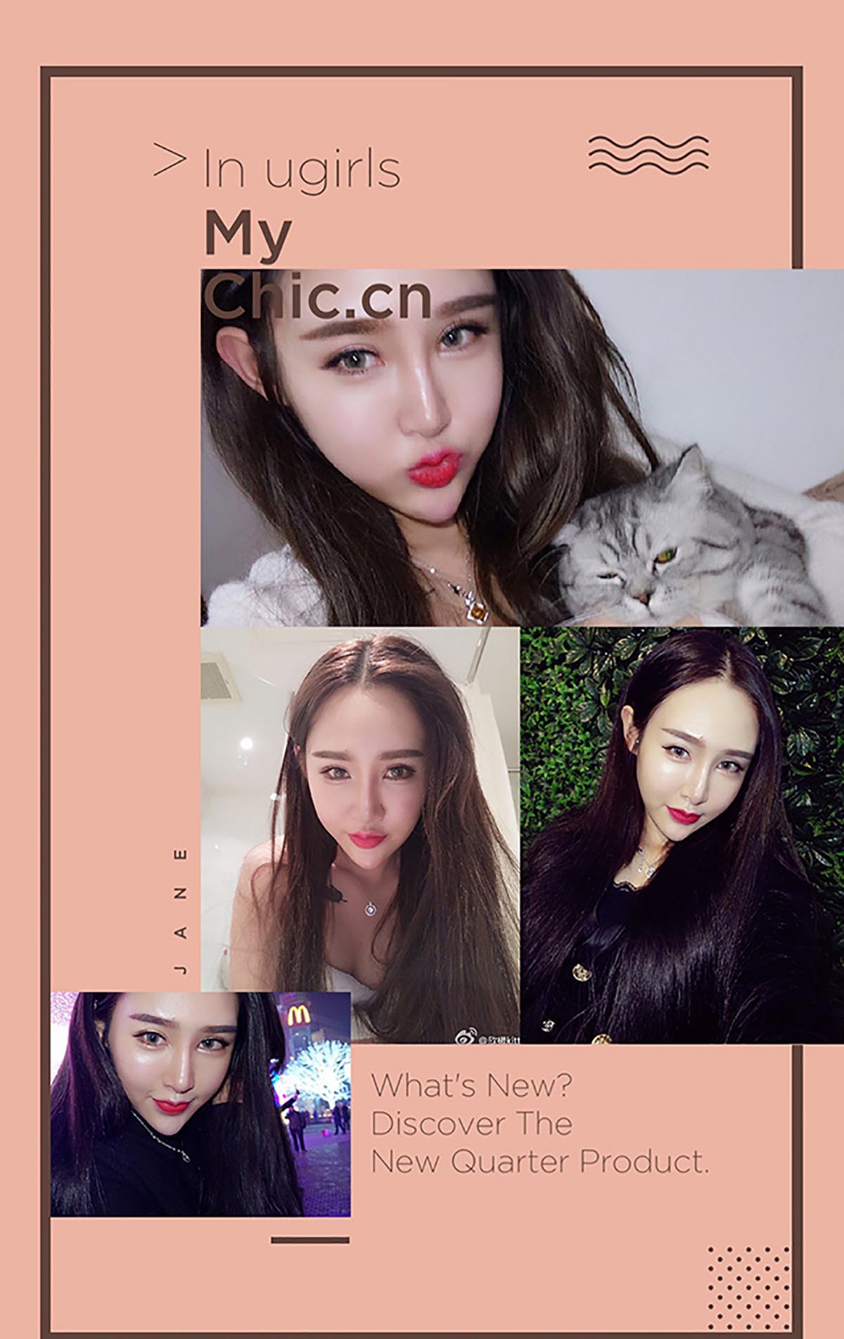 [爱尤物]2016 NO.363 欣杨Kitty 刺青 预览图 - 3