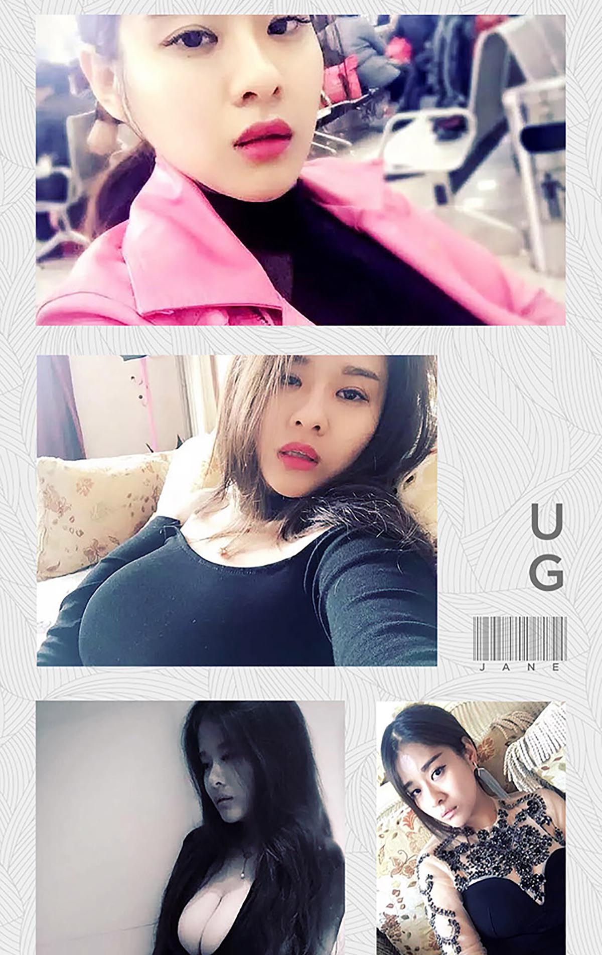 [爱尤物]2016 NO.368 王莹 爆D诱惑 预览图 - 2