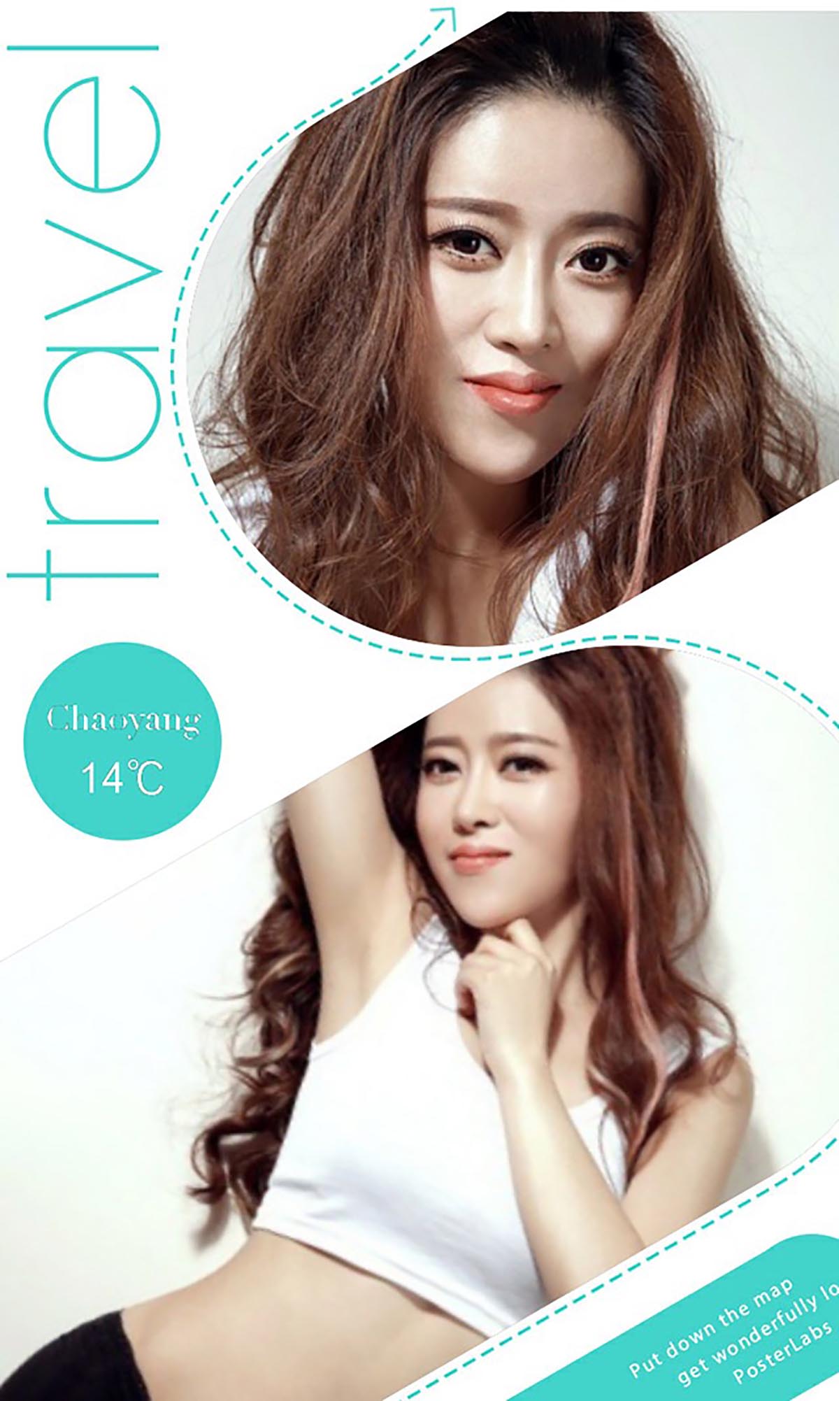 [爱尤物]2016 NO.380 夏雪儿 奶糖少女 预览图 - 3