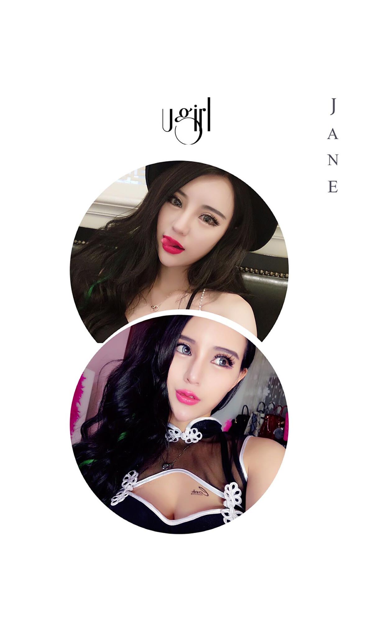 [爱尤物]2016 NO.382 陈雅曼 YAMAN 预览图 - 3