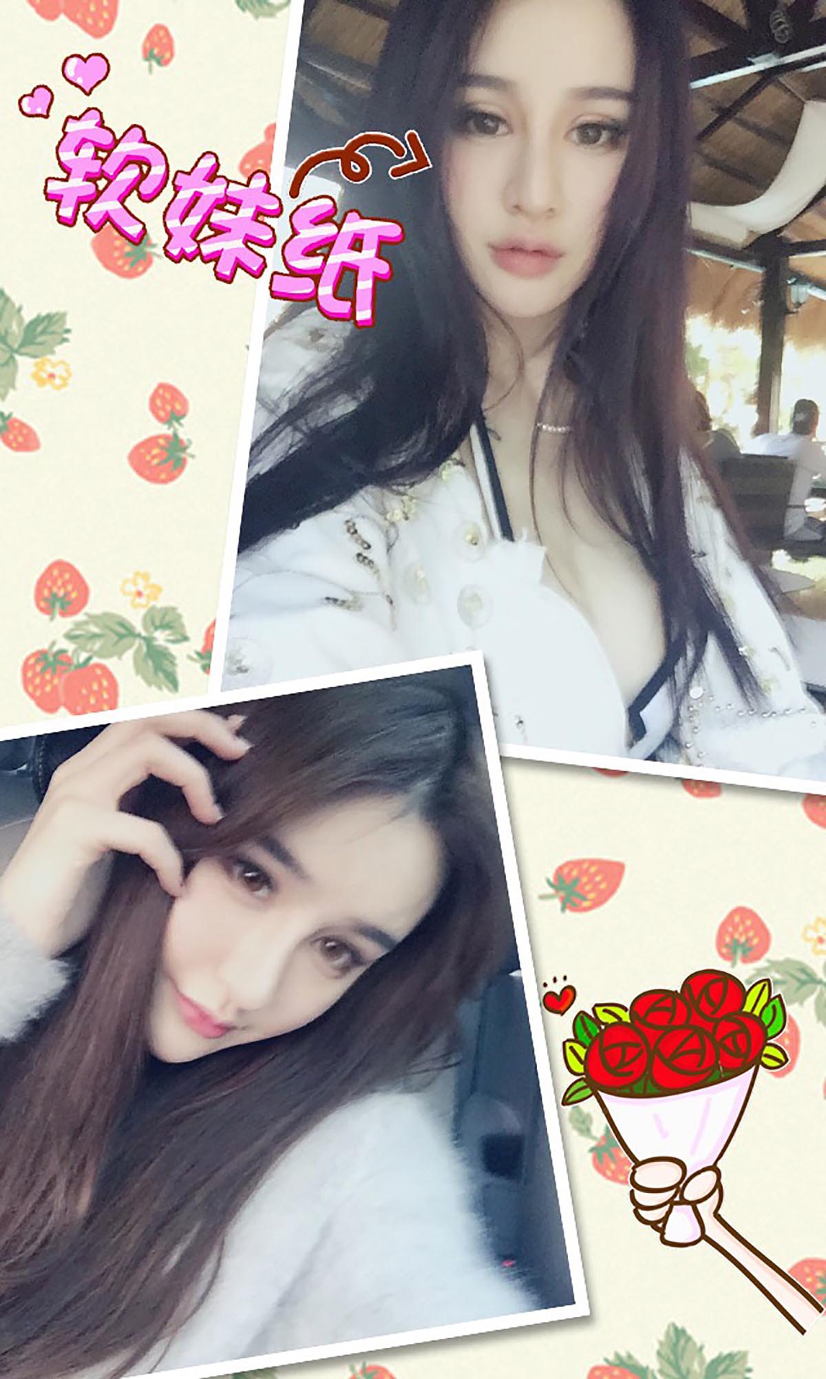 [爱尤物]2016 NO.383 青树 小护士上位记 预览图 - 3