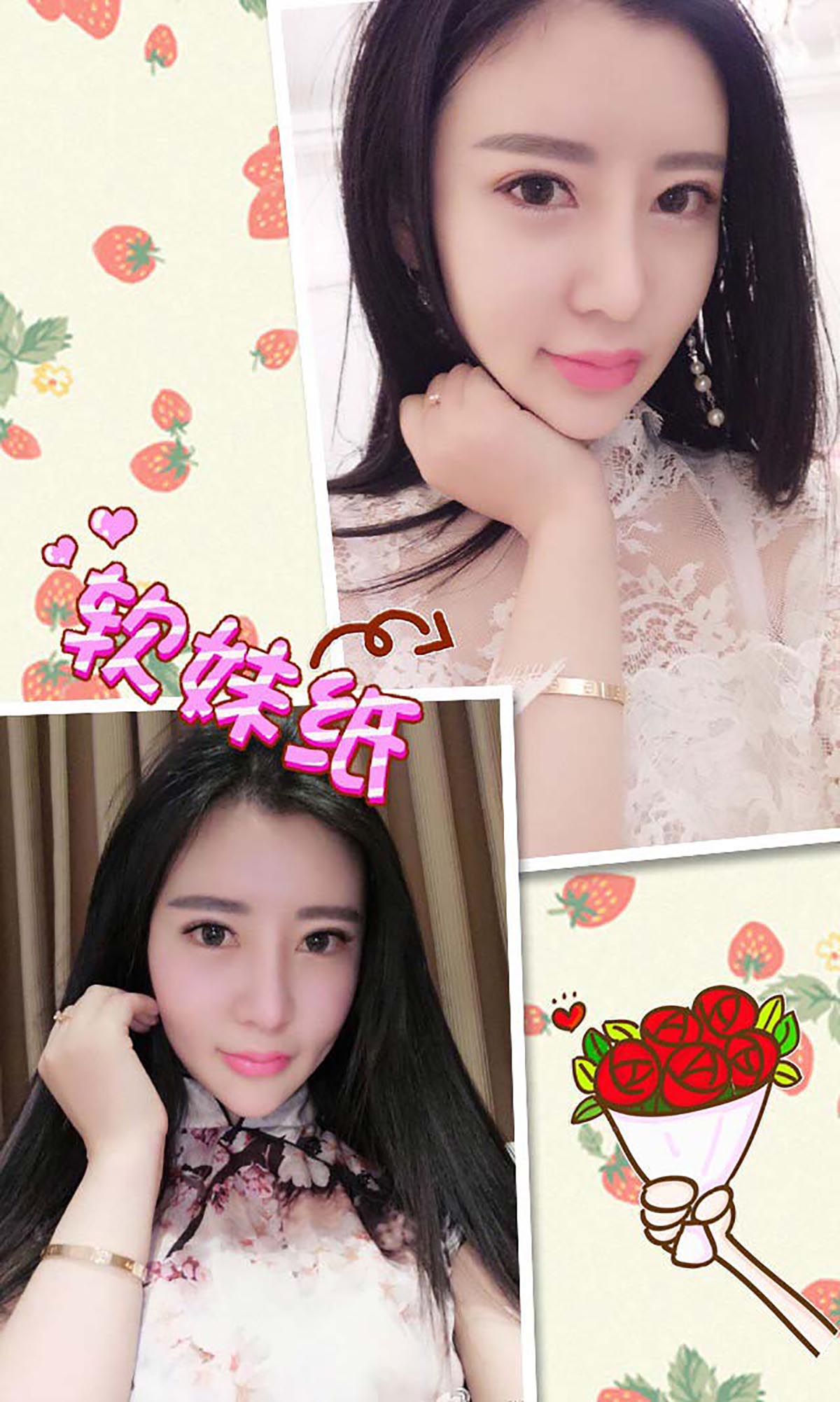 [爱尤物]2016 NO.392 佟蔓Ⅲ 蔓物生长,大人气甜心 预览图 - 3