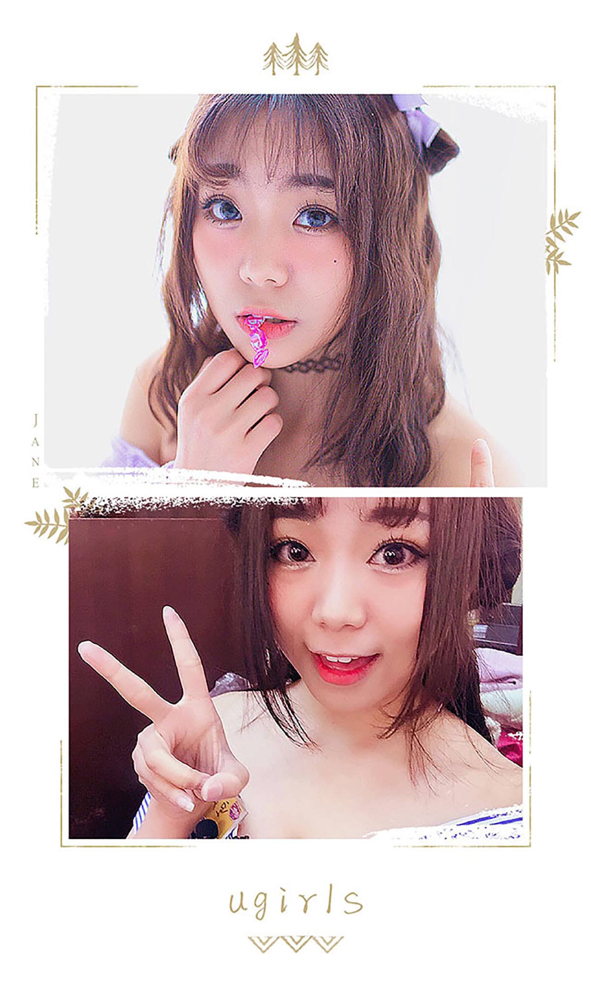 [爱尤物]2016 NO.407 空灵惑Ⅱ 预览图 - 3