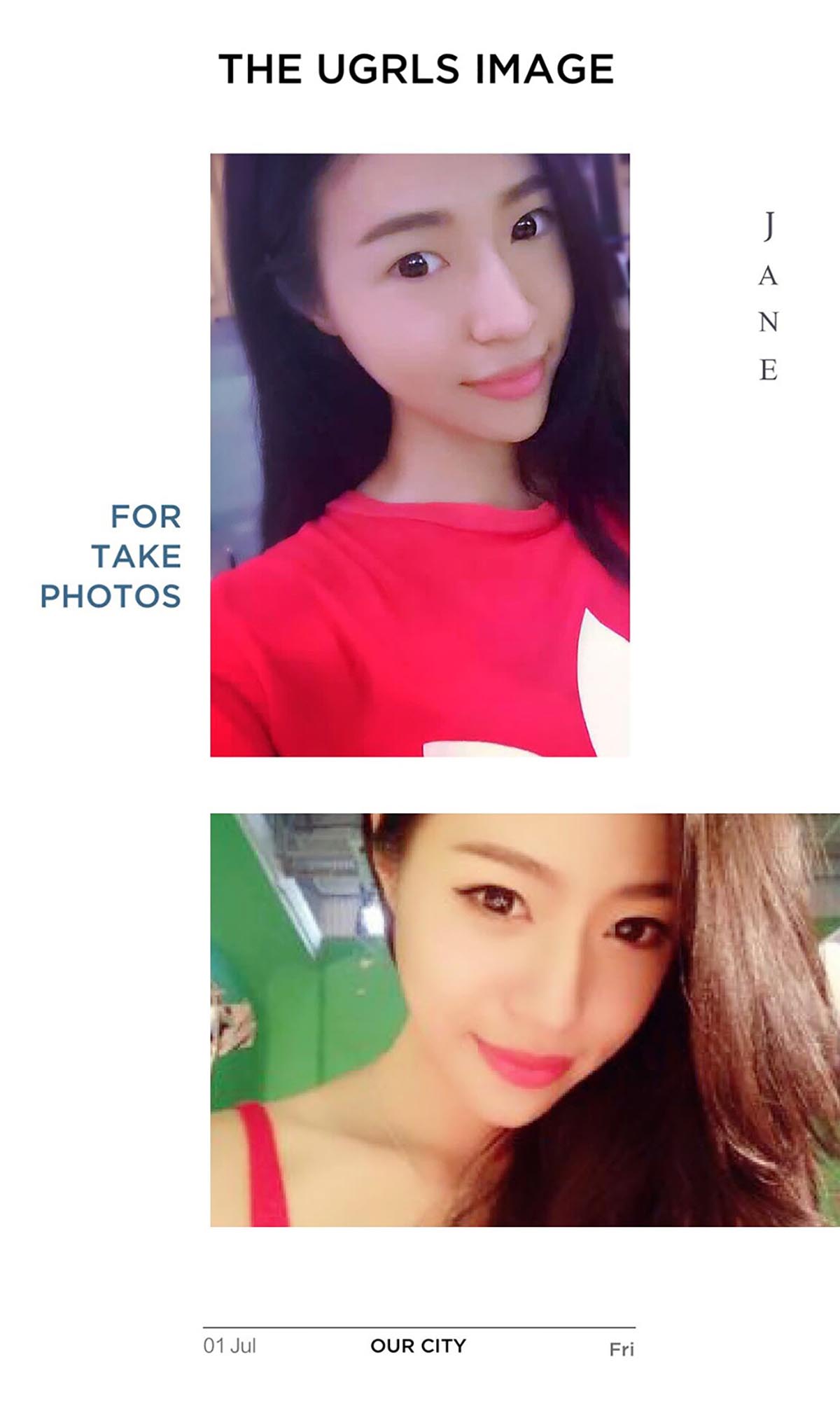 [爱尤物]2016 NO.409 迎迎 好奇害死猫 预览图 - 3