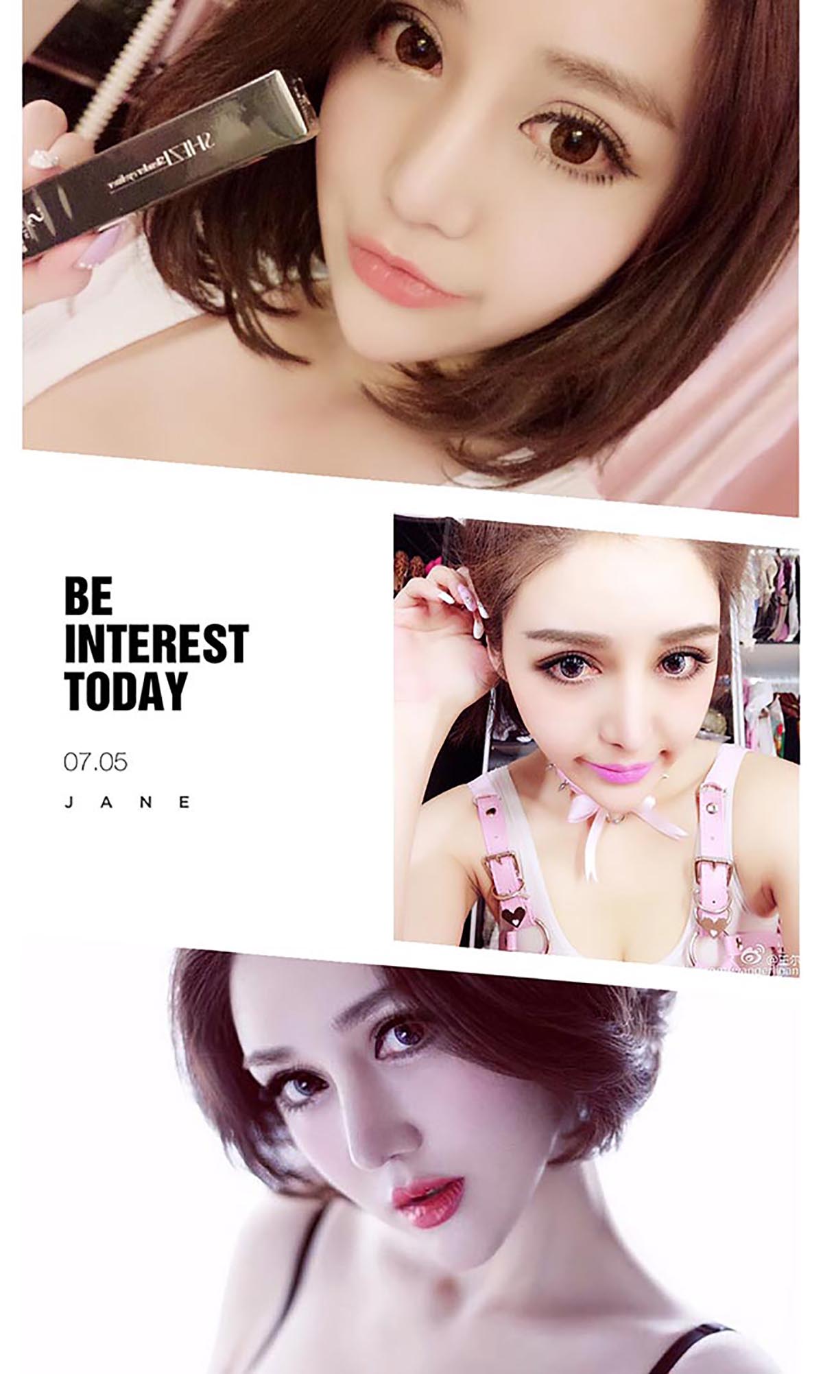 [爱尤物]2016 NO.413 王尔琳 修车还是得嫩妞儿 预览图 - 3