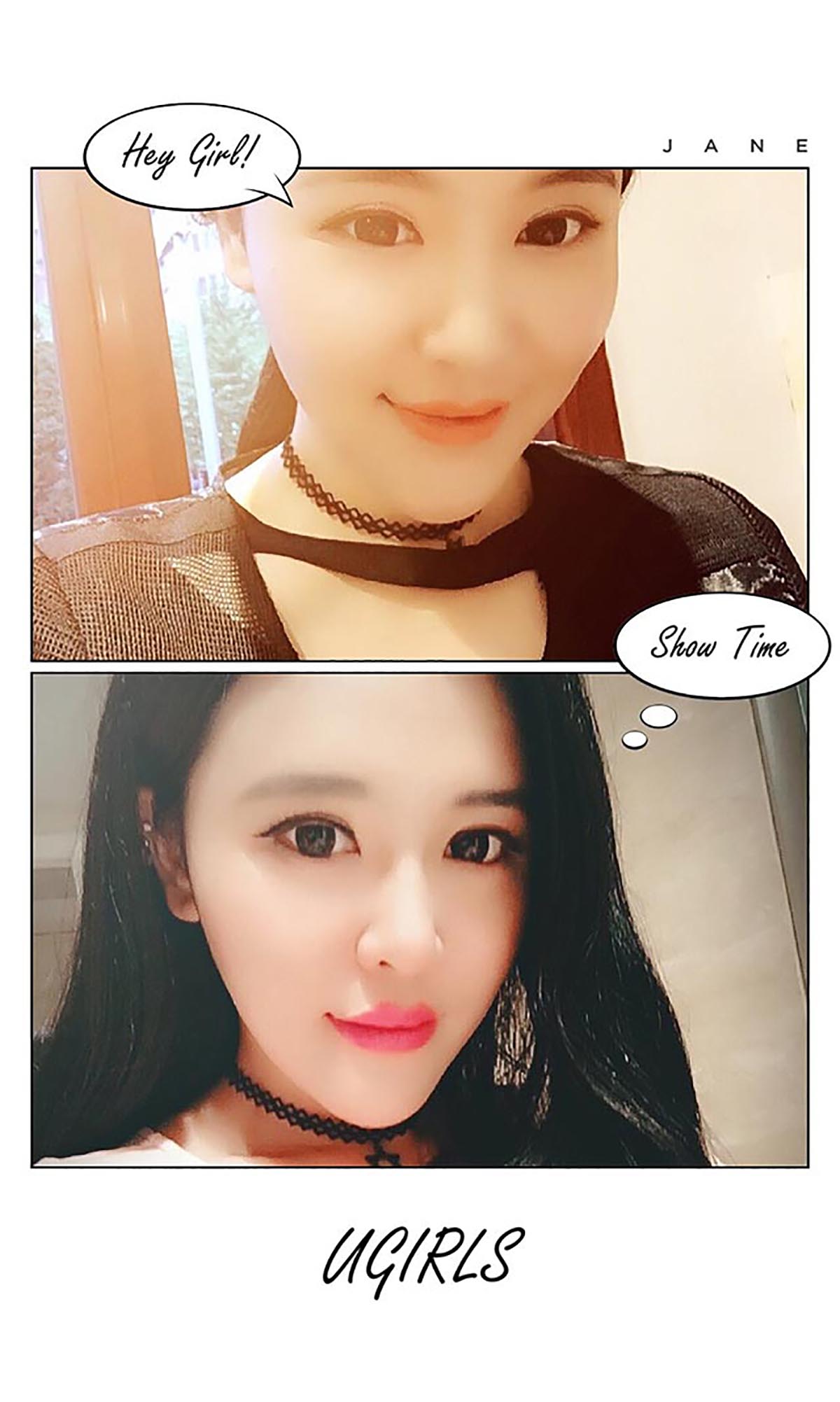 [爱尤物]2016 NO.418 刘钰儿 短发湿身妹 预览图 - 3