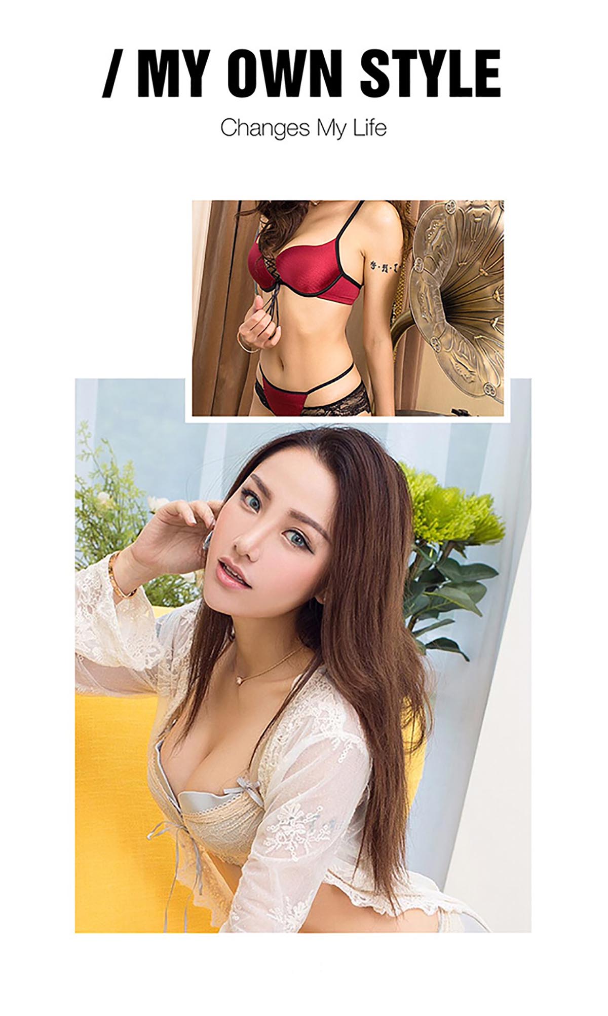 [爱尤物]2016 NO.431 杨爱琳 电眼女郎 预览图 - 3