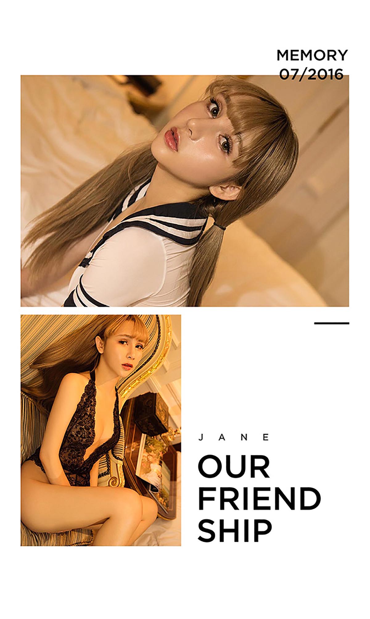 [爱尤物]2016 NO.434 杨若惜 勾心洋娃娃 预览图 - 3