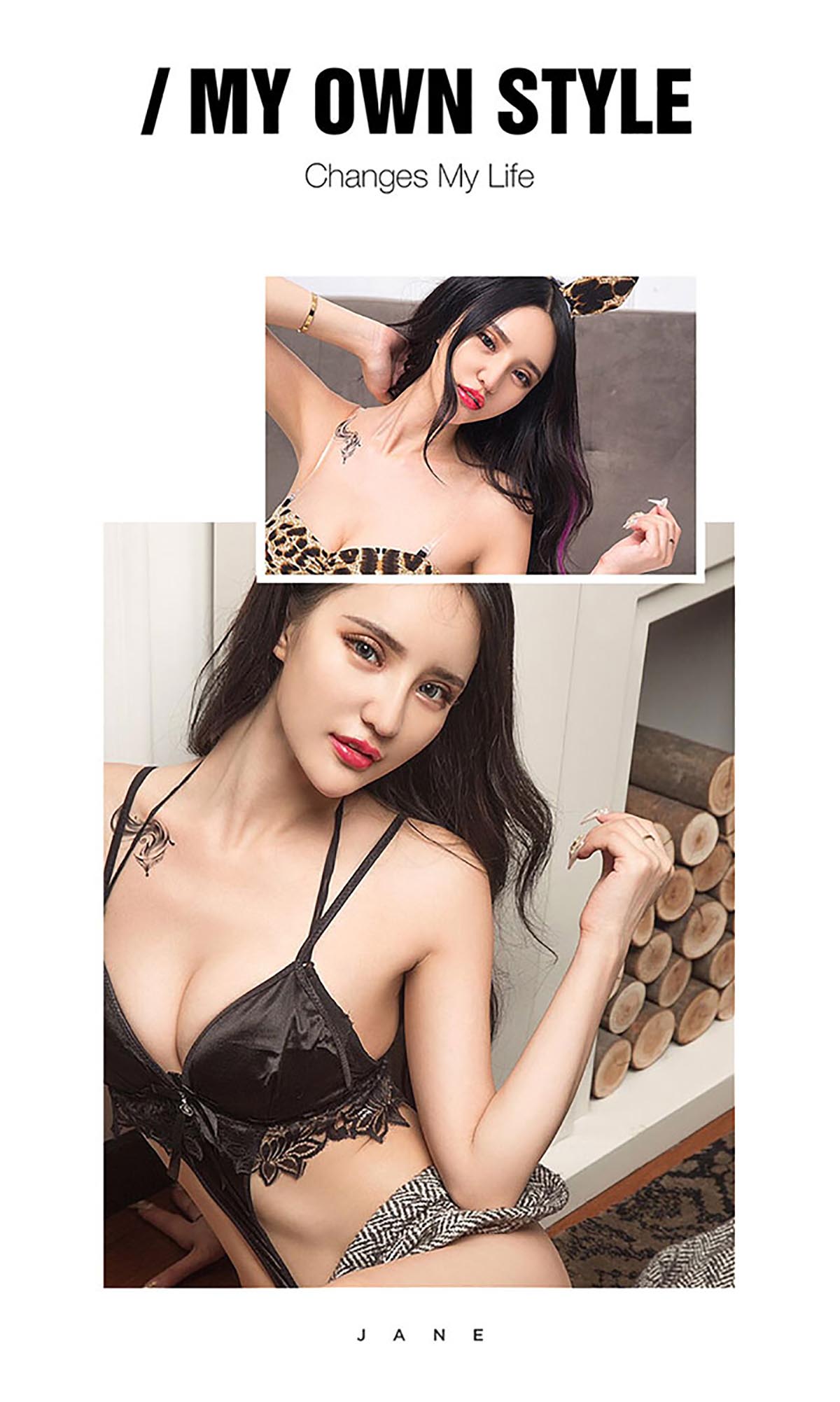 [爱尤物]2016 NO.441 陈雅漫 红与黑 预览图 - 3