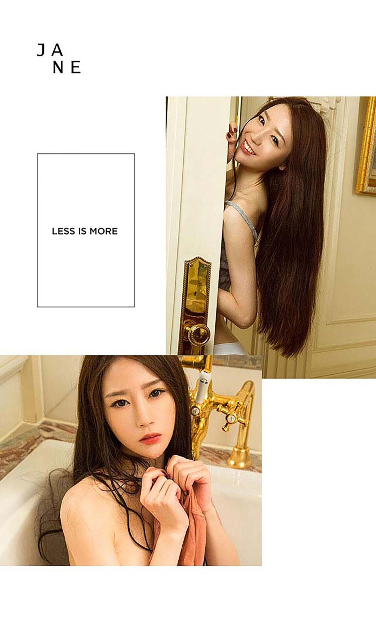 [爱尤物]2016 NO.455 梦心玥 捉迷藏 预览图 - 3