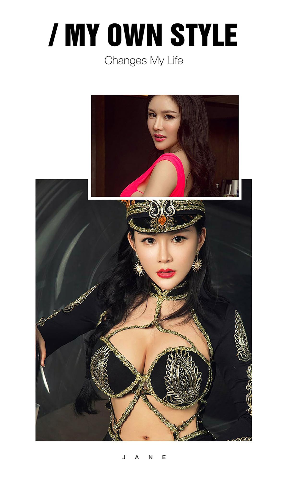 [爱尤物]2016 NO.480 沈诺馨 馨时代 预览图 - 3