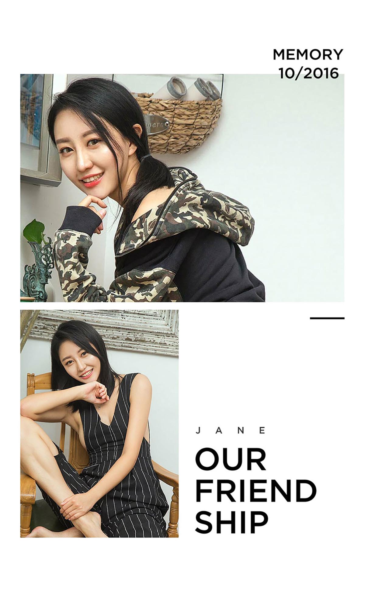 [爱尤物]2016 NO.511 娇娇 娇影 预览图 - 3