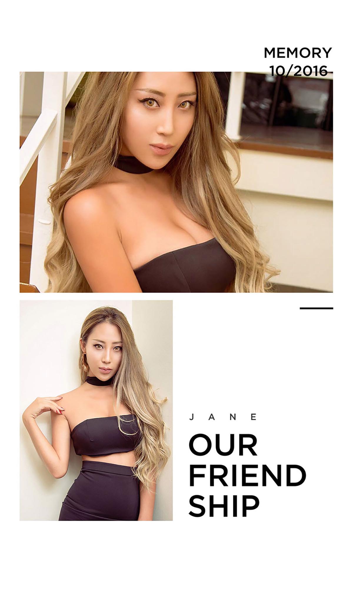 [爱尤物]2016 NO.512 软软 晒出好风光 预览图 - 3