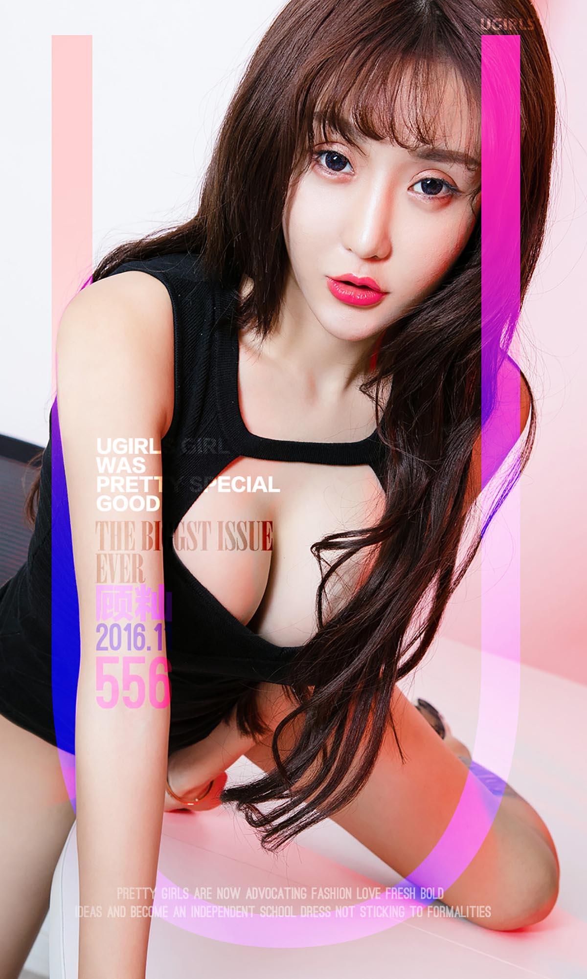 [爱尤物]2016 NO.556 顾灿一少女痴梦