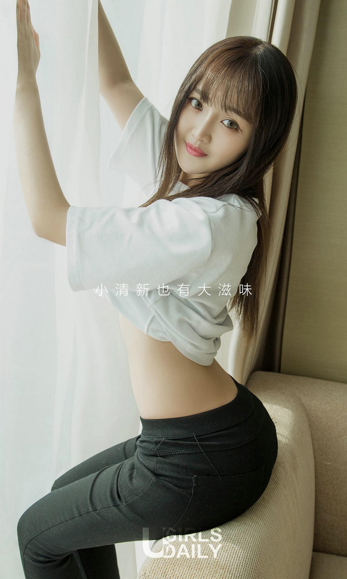 [爱尤物]2017 NO.670 韩文婷一一见清新 预览图 - 2