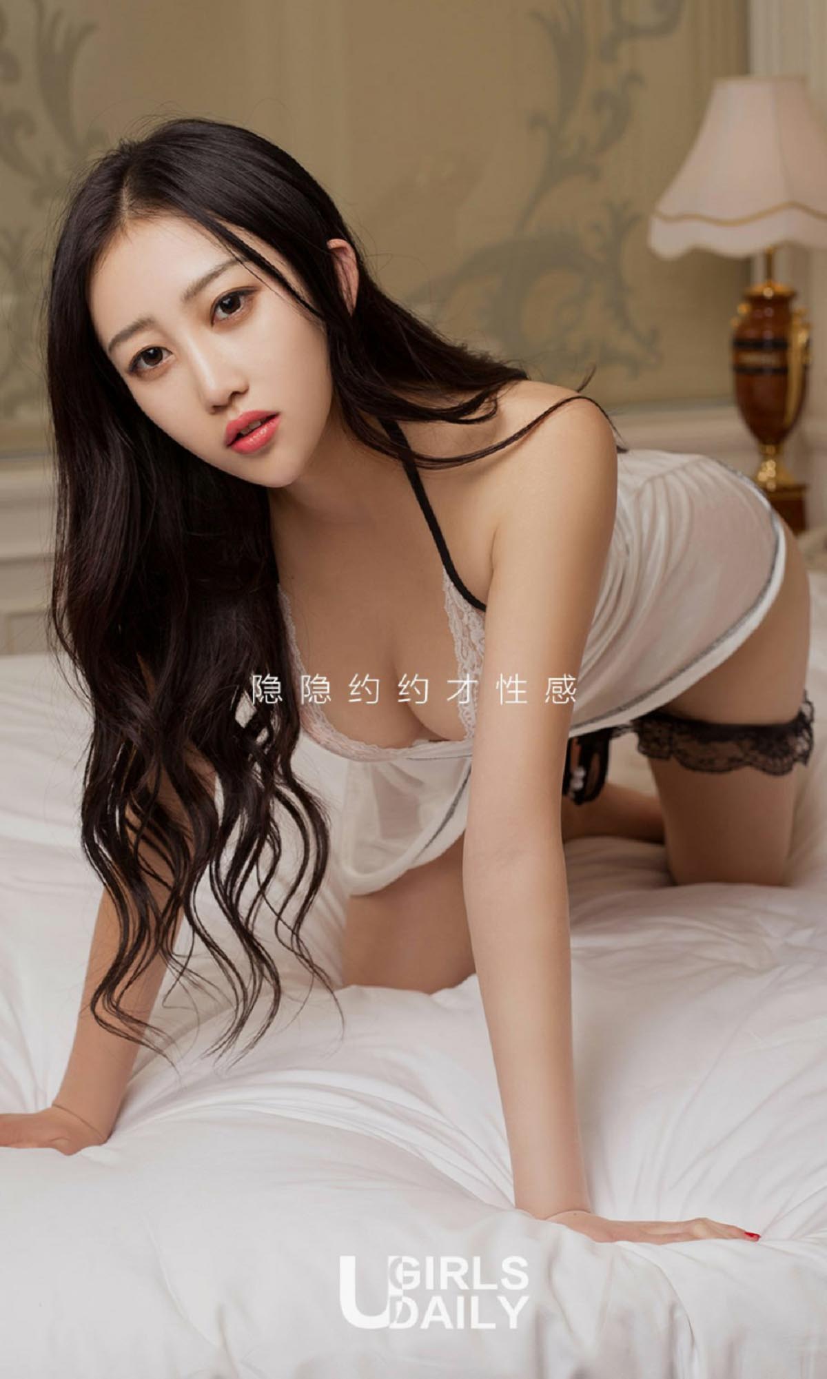 [爱尤物]2017 NO.723 依然一性感依然 预览图 - 2