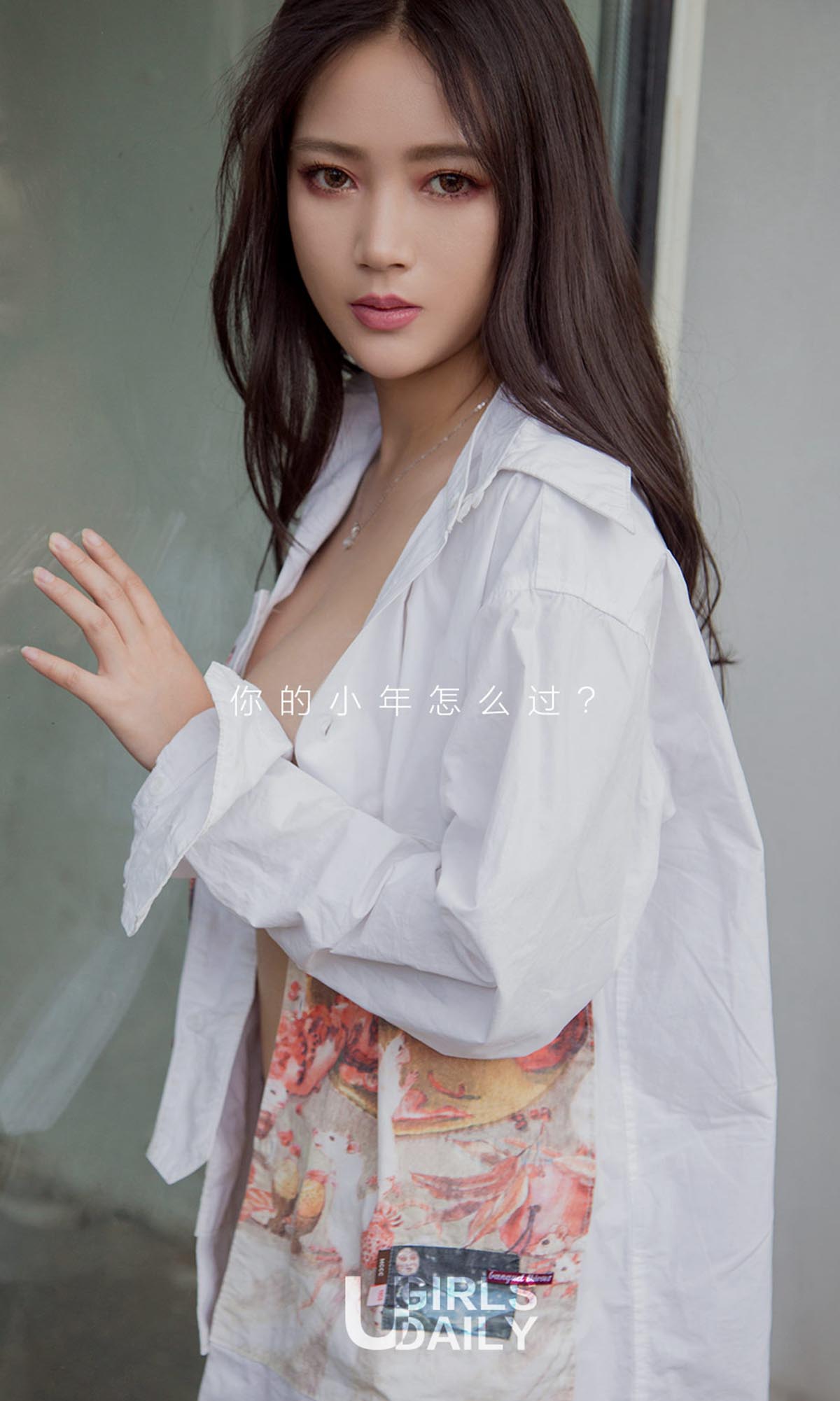 [爱尤物]2018 NO.995 夏梦一年前的家务 预览图 - 2