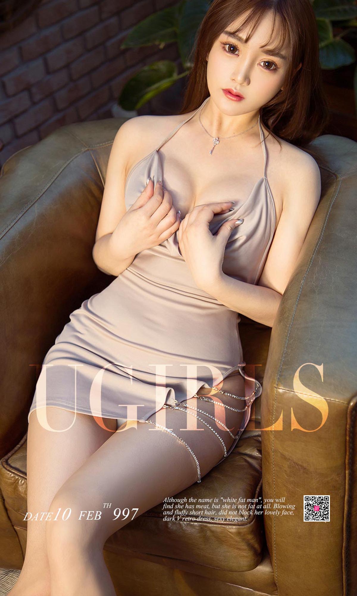 [爱尤物]2018 NO.997 金梓琳一天使与魔鬼