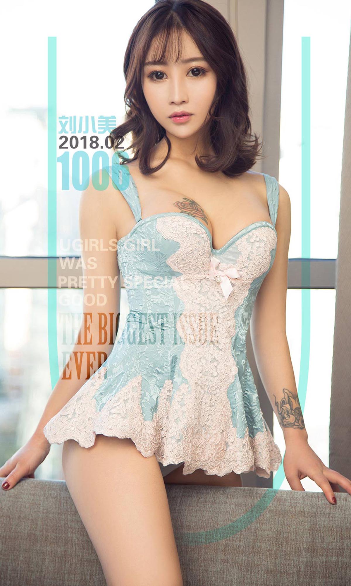 [爱尤物]2018 NO.1006 刘小美一你是我的玫瑰花