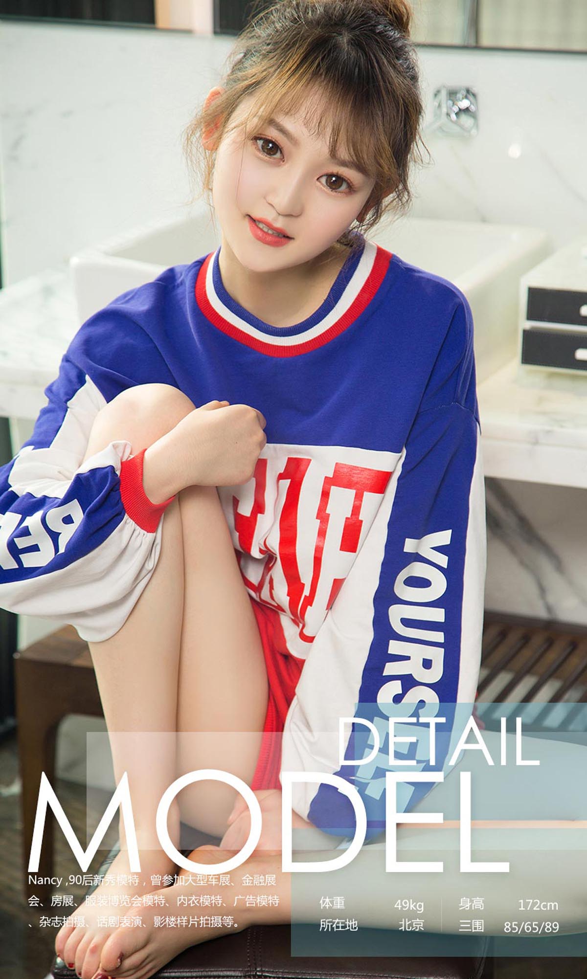 [爱尤物]2018 NO.1050 Nancy一小美人大性感 预览图 - 3