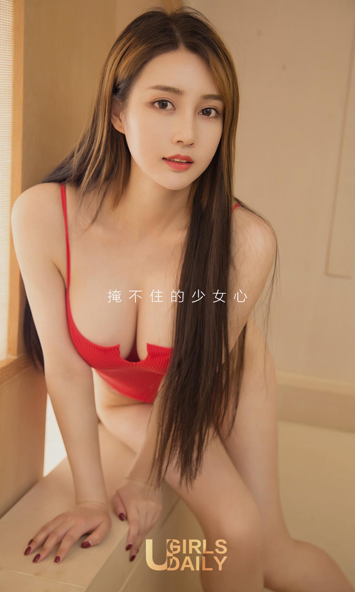 [爱尤物]2018 NO.1097 陈一 一无花不欢 预览图 - 2