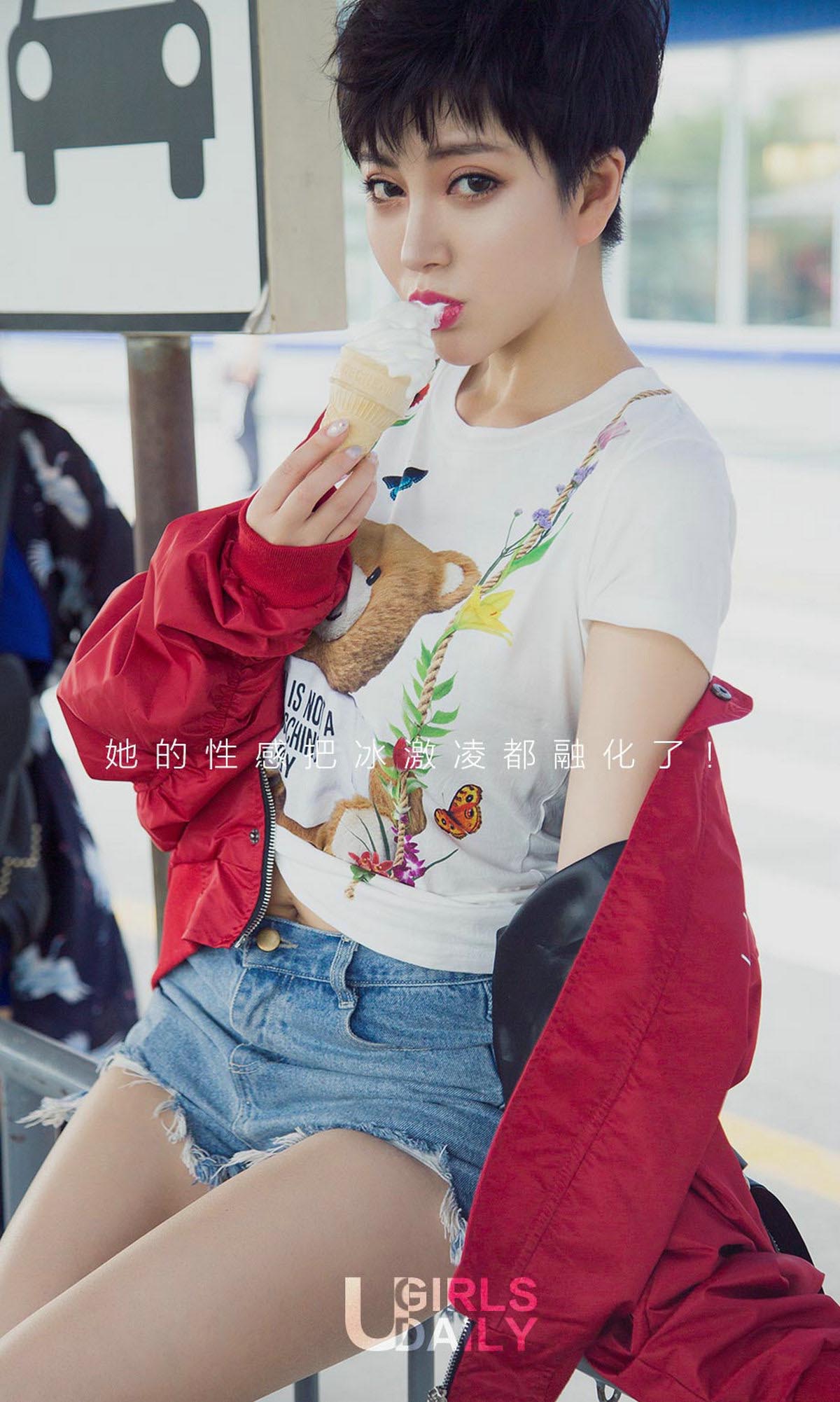 [爱尤物]2018 NO.1102 金卓然一融化的冰激凌 预览图 - 2