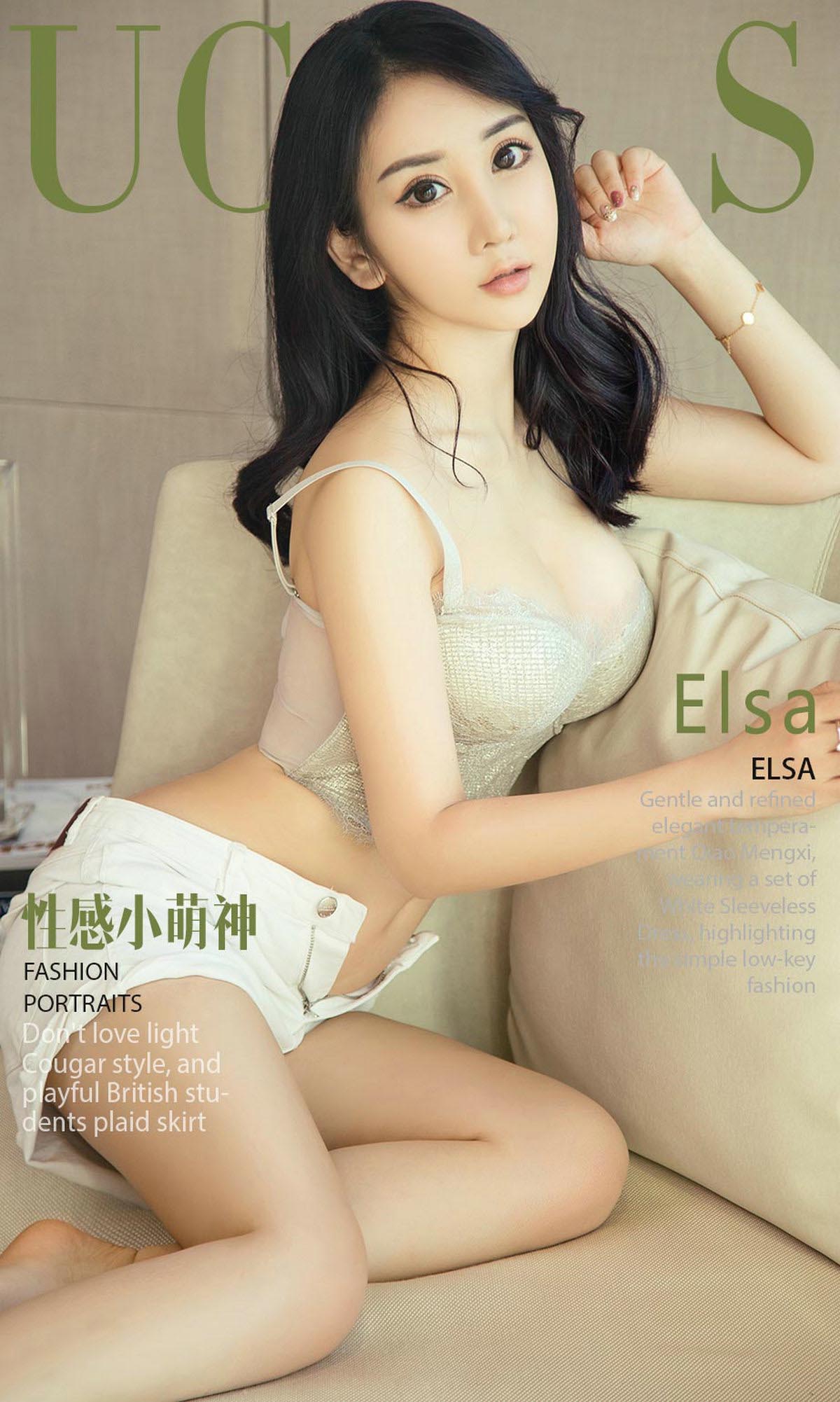 [爱尤物]2018 NO.1138 Elsa一性感小萌神