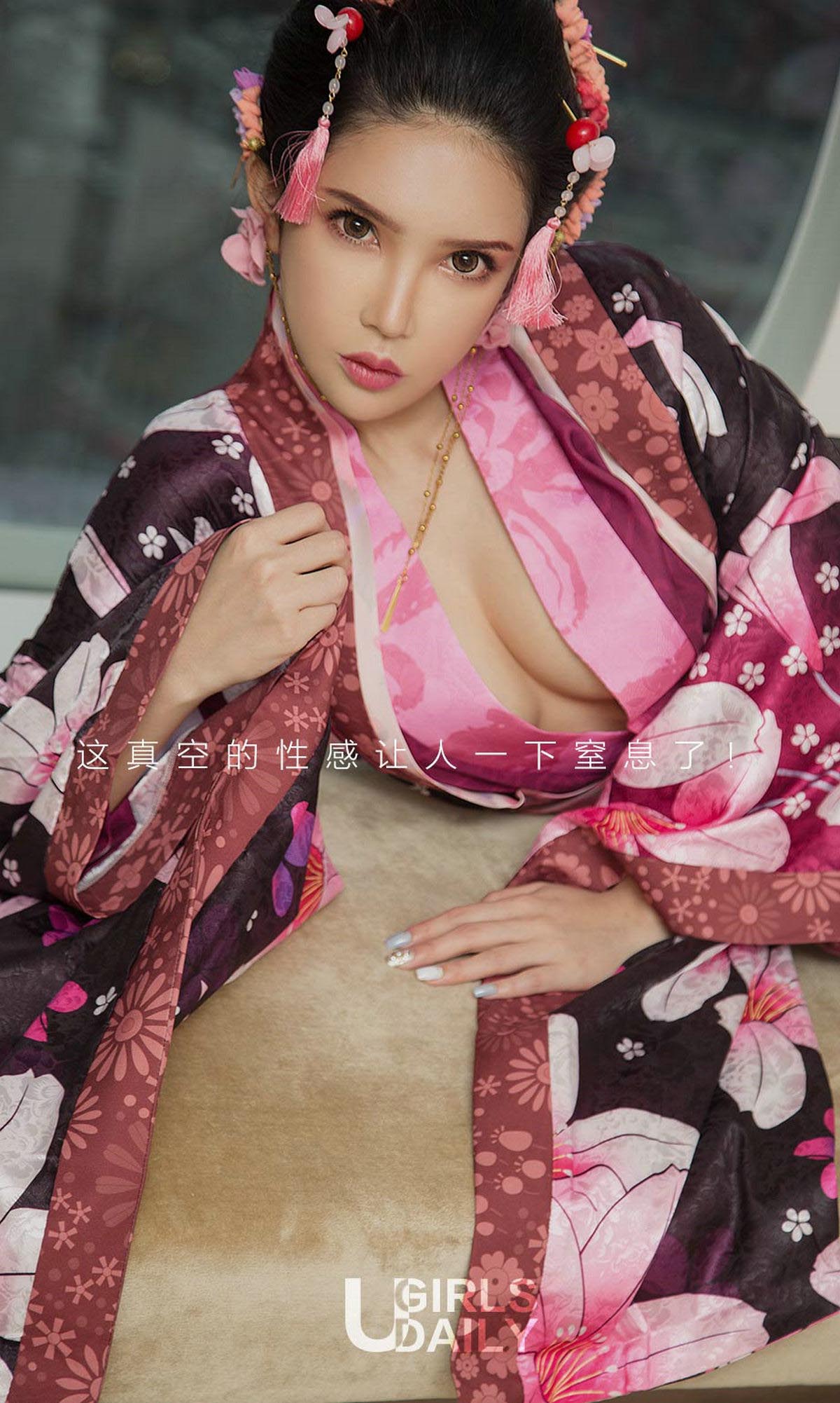 [爱尤物]2018 NO.1148 球球一窒息诱惑 预览图 - 2