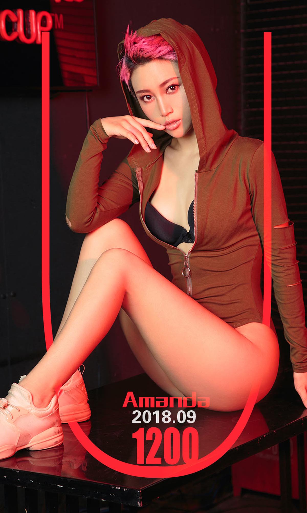 [爱尤物]2018 NO.1200 Amanda一酷爽辣妹