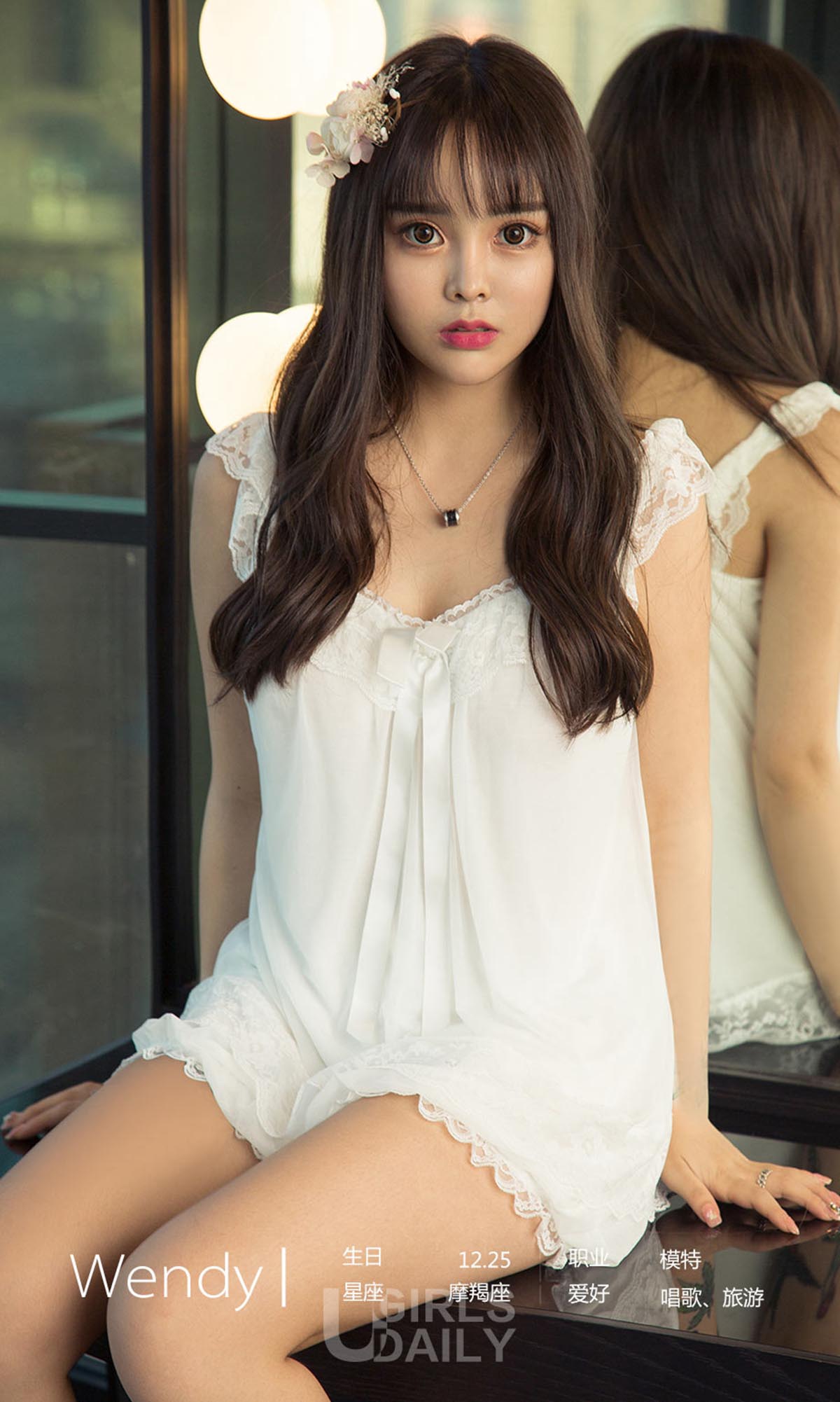 [爱尤物]2018 NO.1218 Wendy一对枪 预览图 - 4