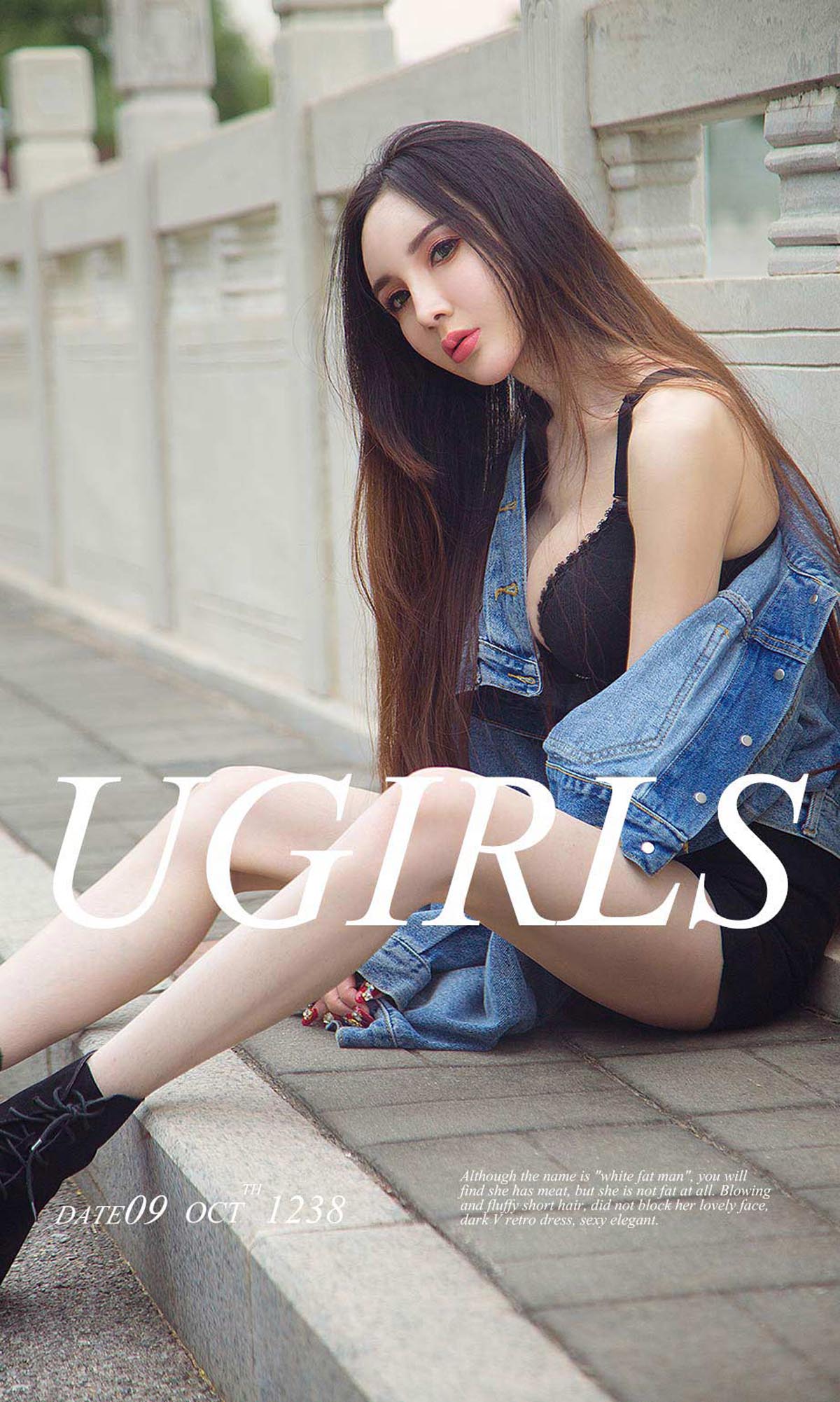 [爱尤物]2018 NO.1238 阿依努尔瓦娅一优雅冷美人