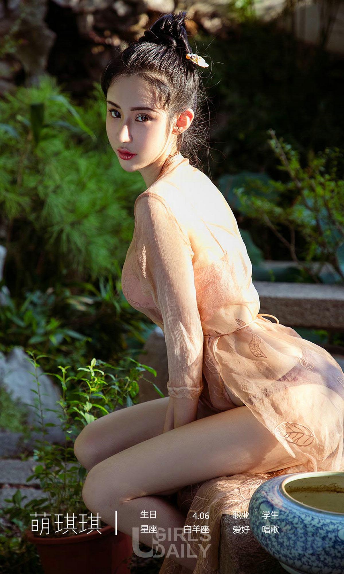 [爱尤物]2018 NO.1250 萌琪琪一庭院深处 预览图 - 4