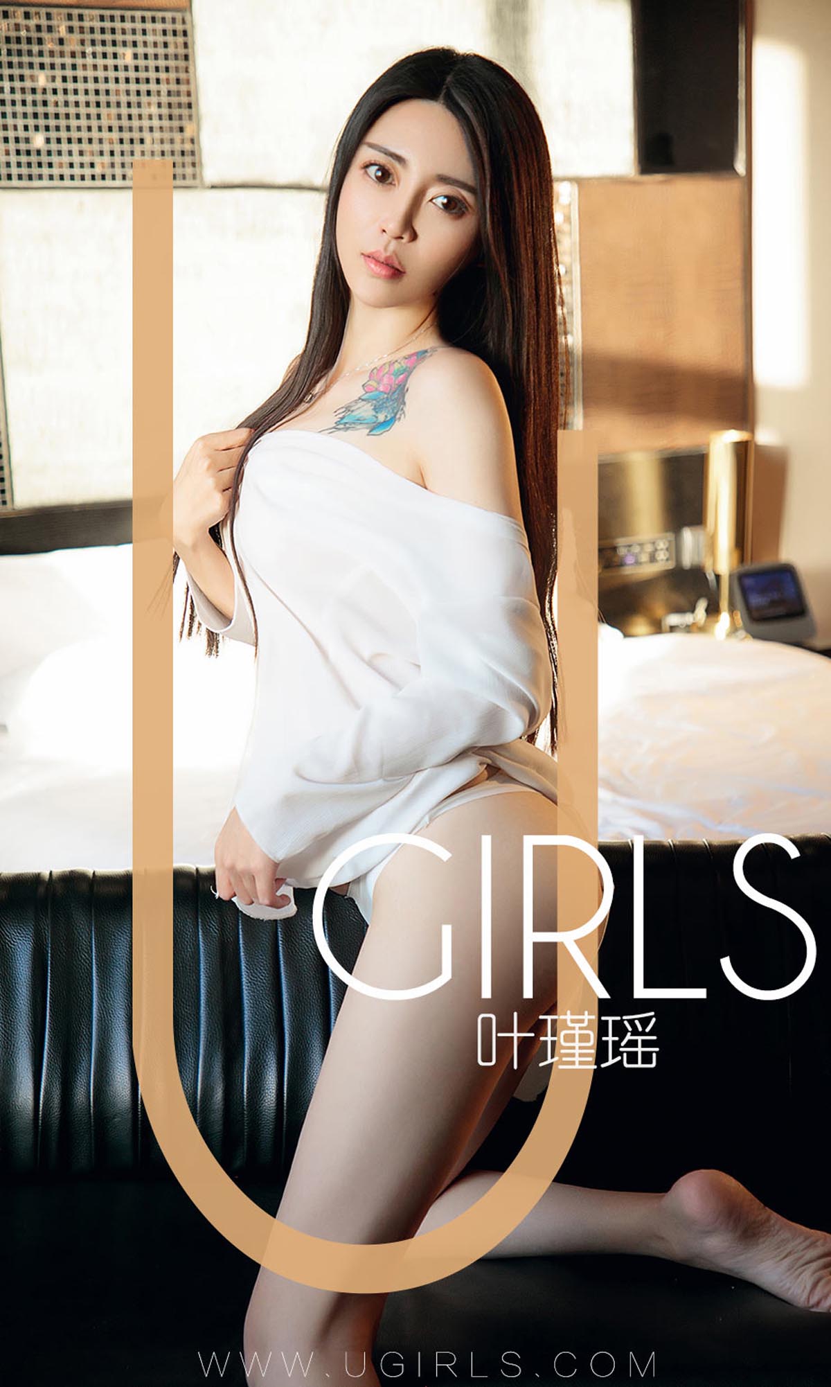 [爱尤物]2018 NO.1318 叶瑾瑶一完美小姐